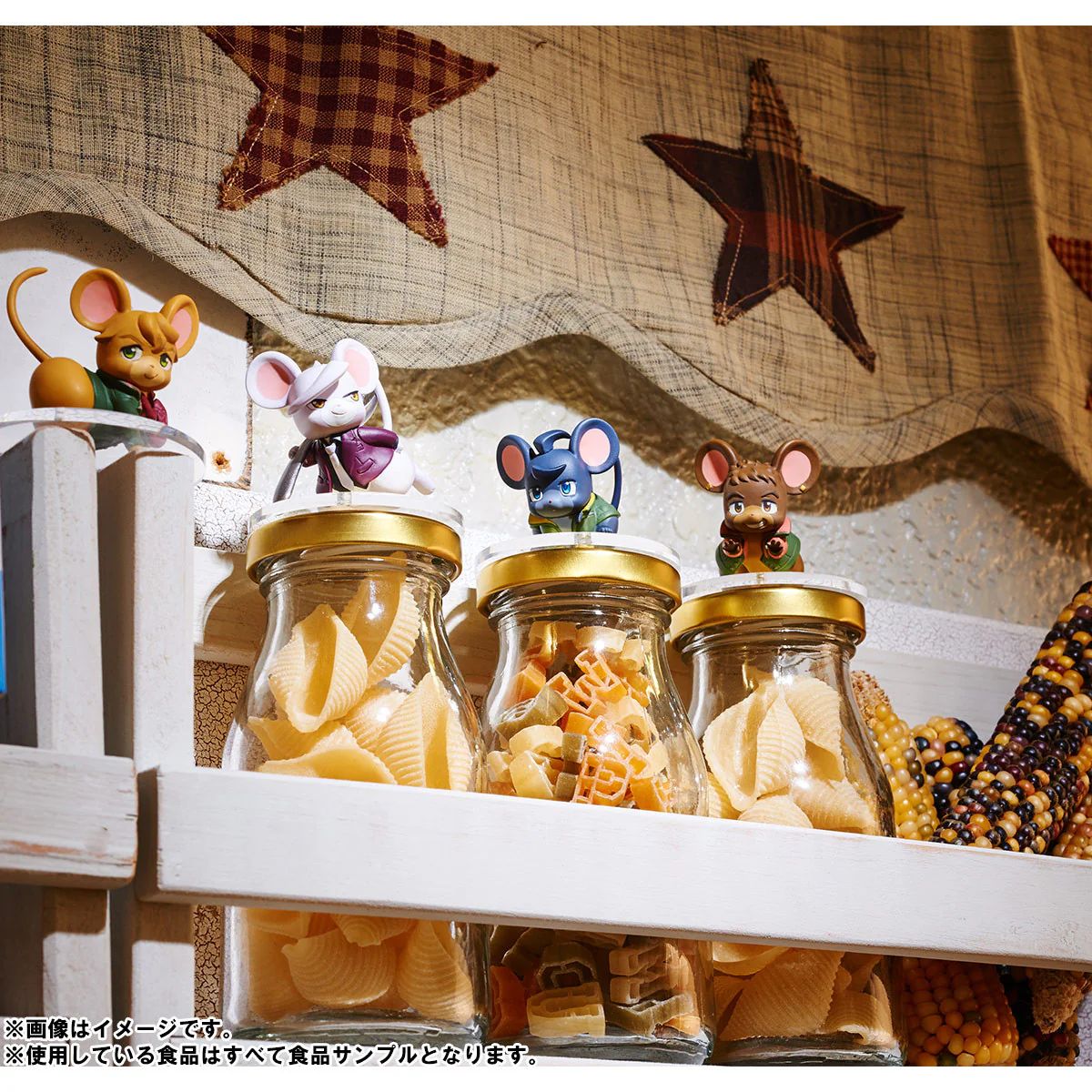 3-Chome no Orphan-chu 2 - Image 5