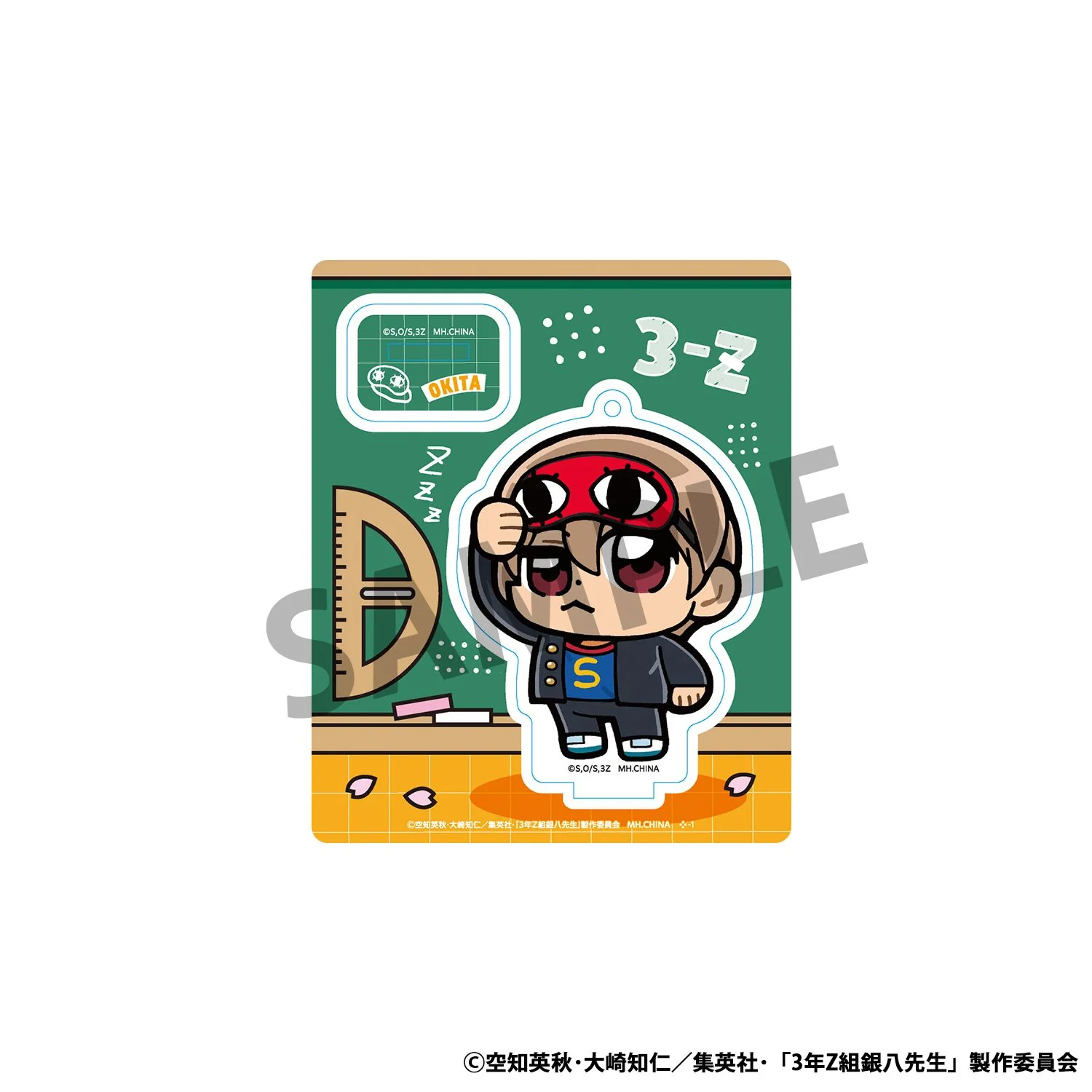 3-Z Ginpachi Sensei x Bkub Okawa: The Youth Acrylic Mascots - Image 6