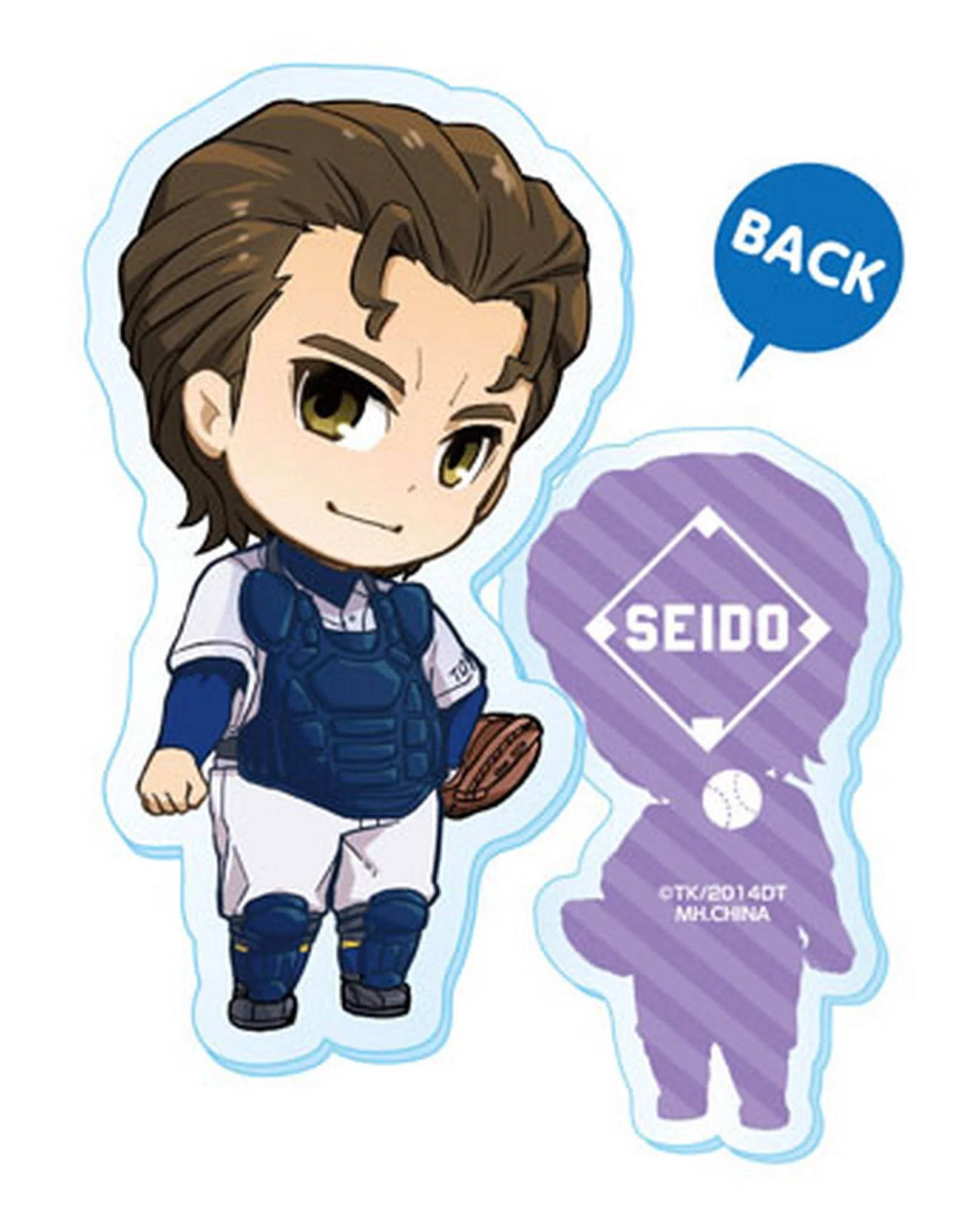 Ace of Diamond - Image 7