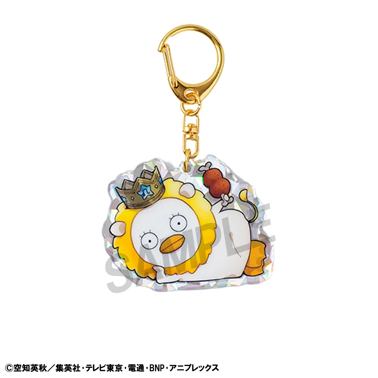 Acrylic Mascot: Gintama – Elizabeth's 12 Zodiac Signs: Spring & Summer - Image 6