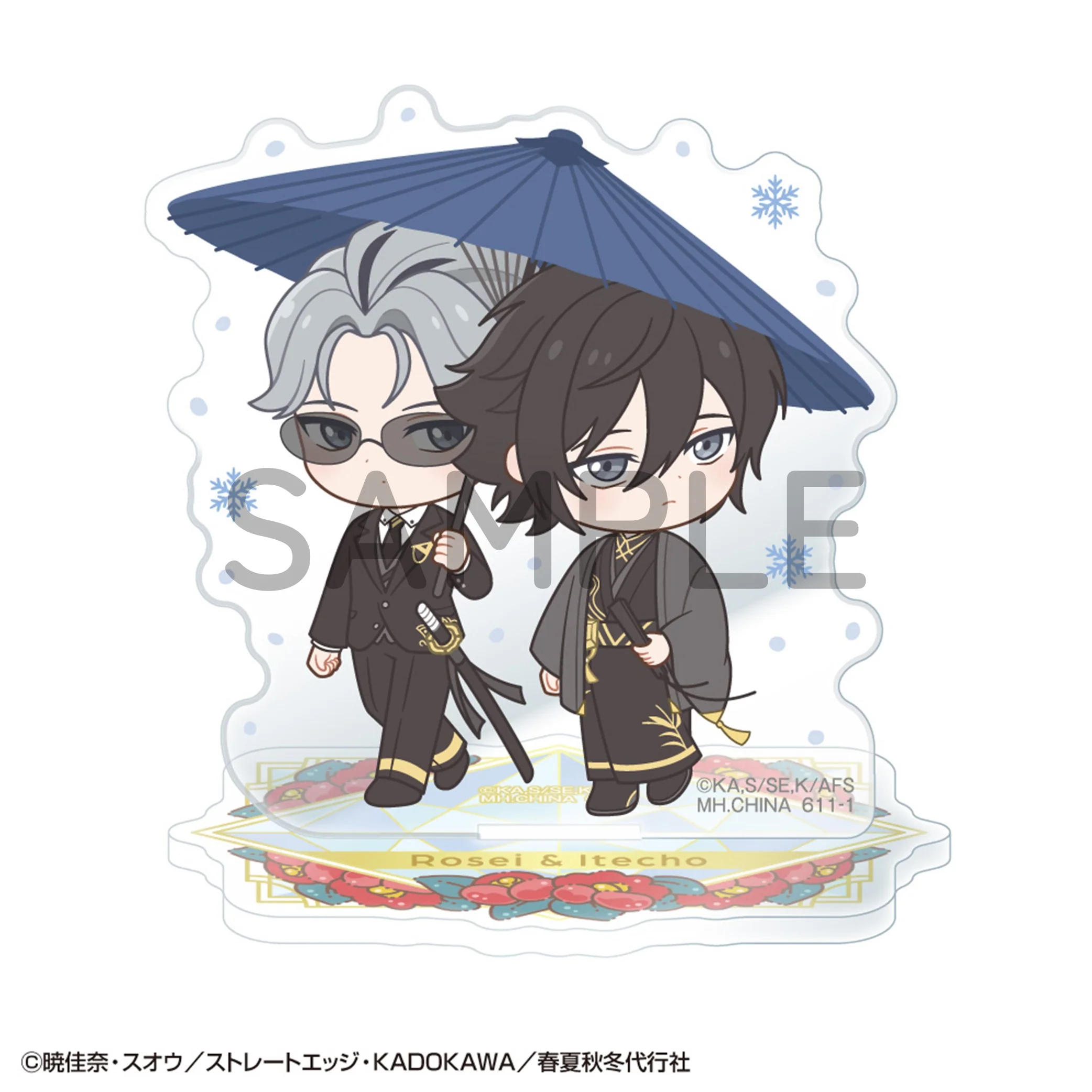 Acrylic Stand Buddy-Colle: Agents of the Four Seasons: Dance of Spring - Image 5
