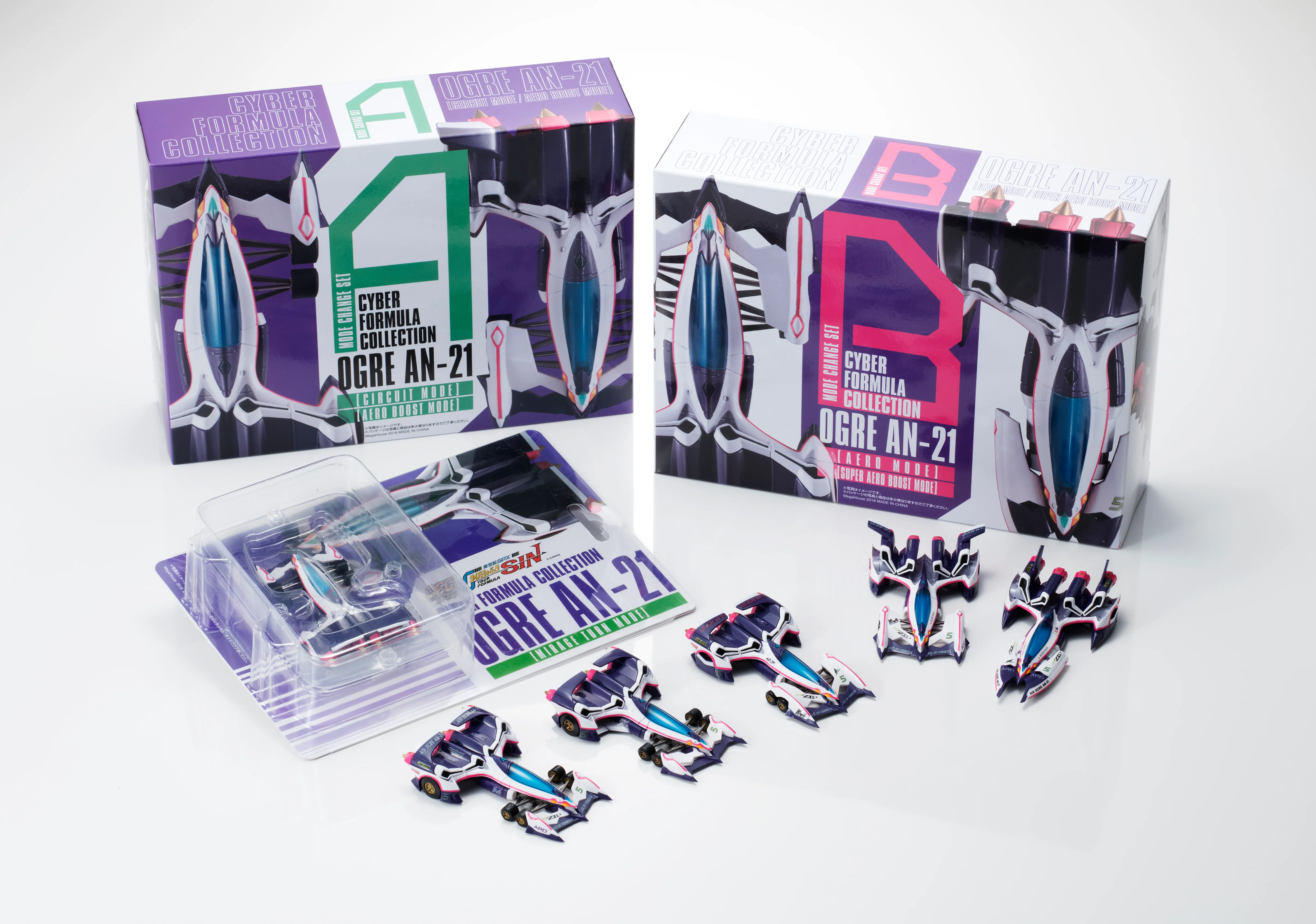 C.F.C Future GPX Cyber Formula SIN: Ogre AN-21 Mode Change Set B [Aero Mode / Super Aero Boost Mode] - Image 16