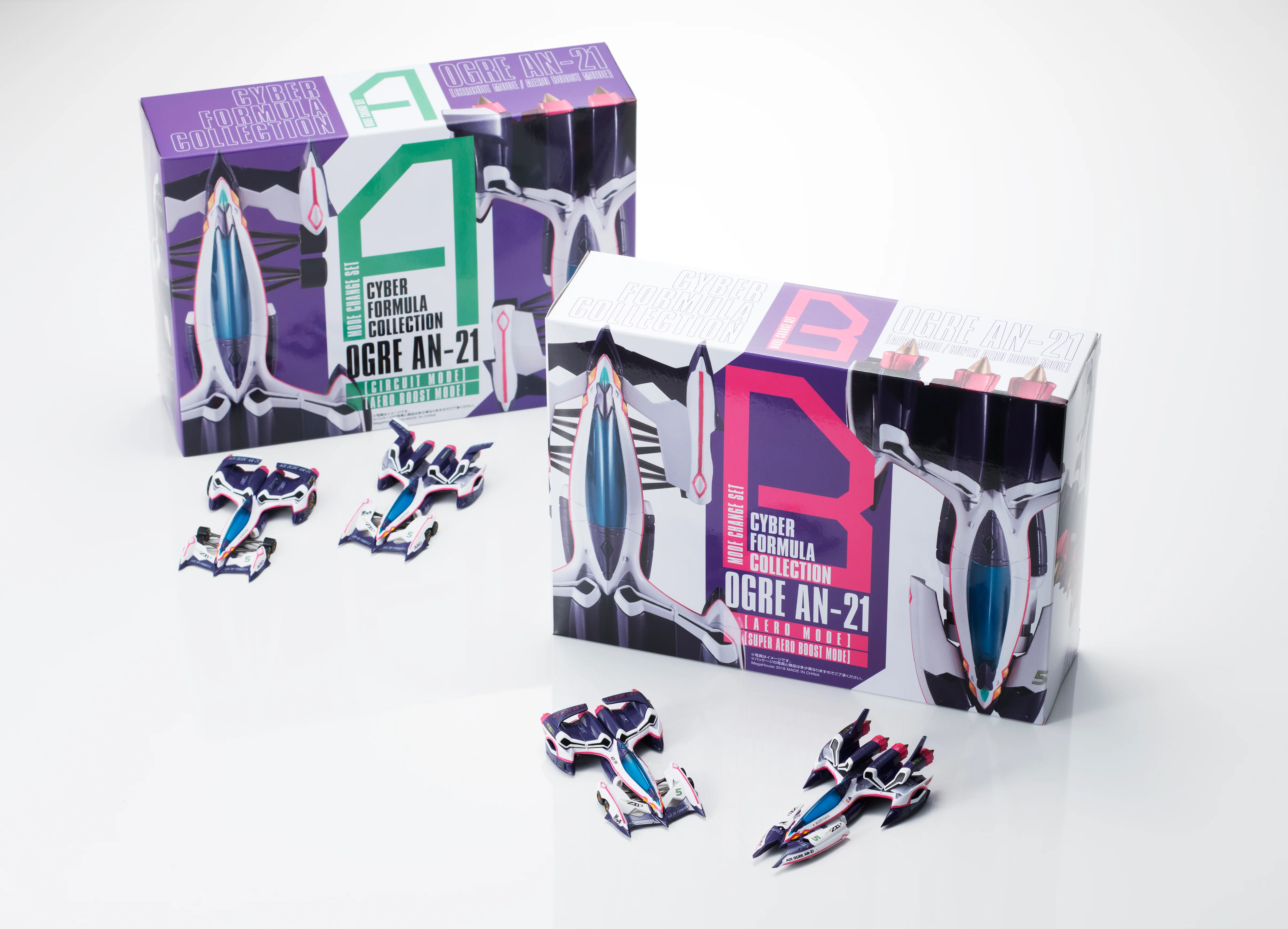 C.F.C Future GPX Cyber Formula SIN: Ogre AN-21 Mode Change Set B [Aero Mode / Super Aero Boost Mode] - Image 17