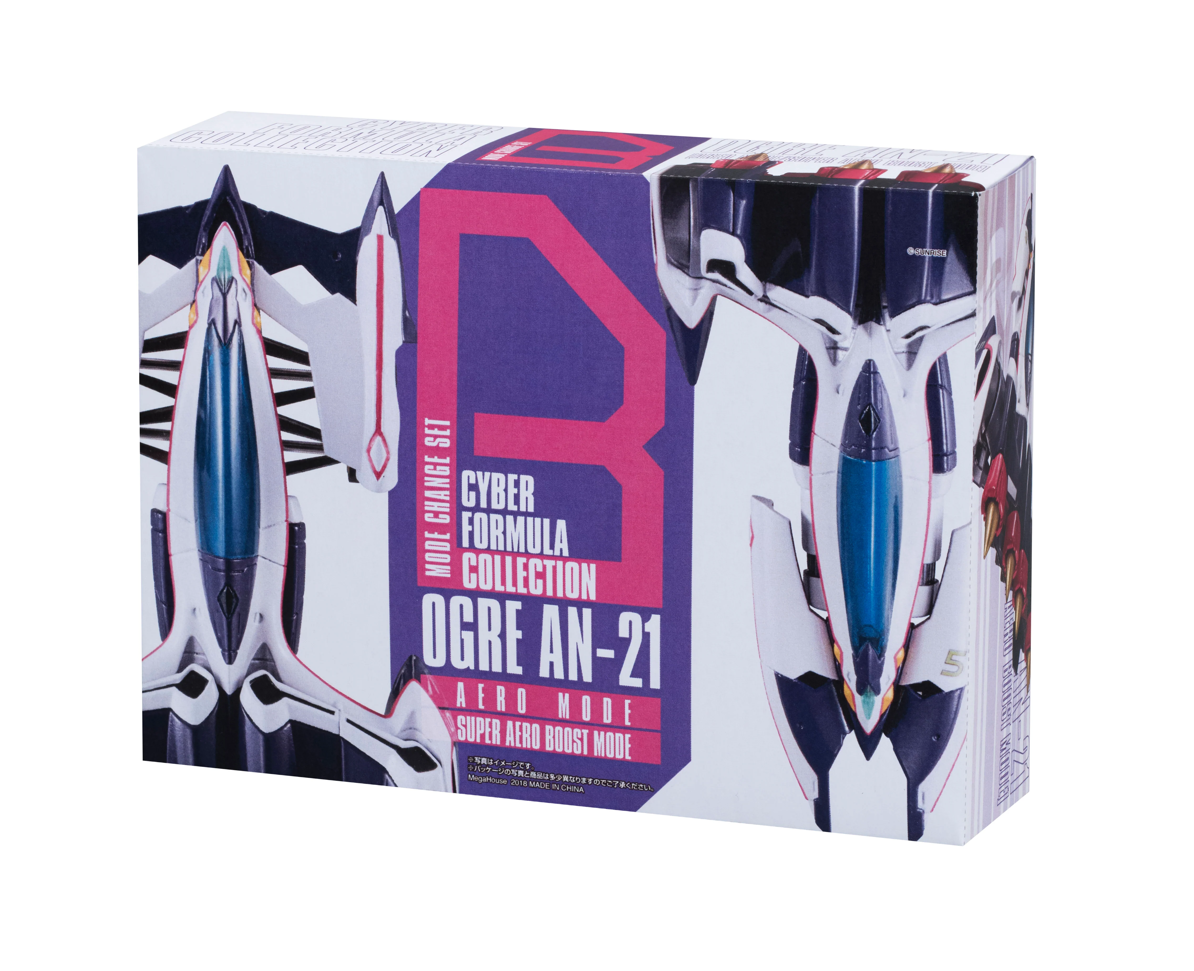 C.F.C Future GPX Cyber Formula SIN: Ogre AN-21 Mode Change Set B [Aero Mode / Super Aero Boost Mode] - Image 3