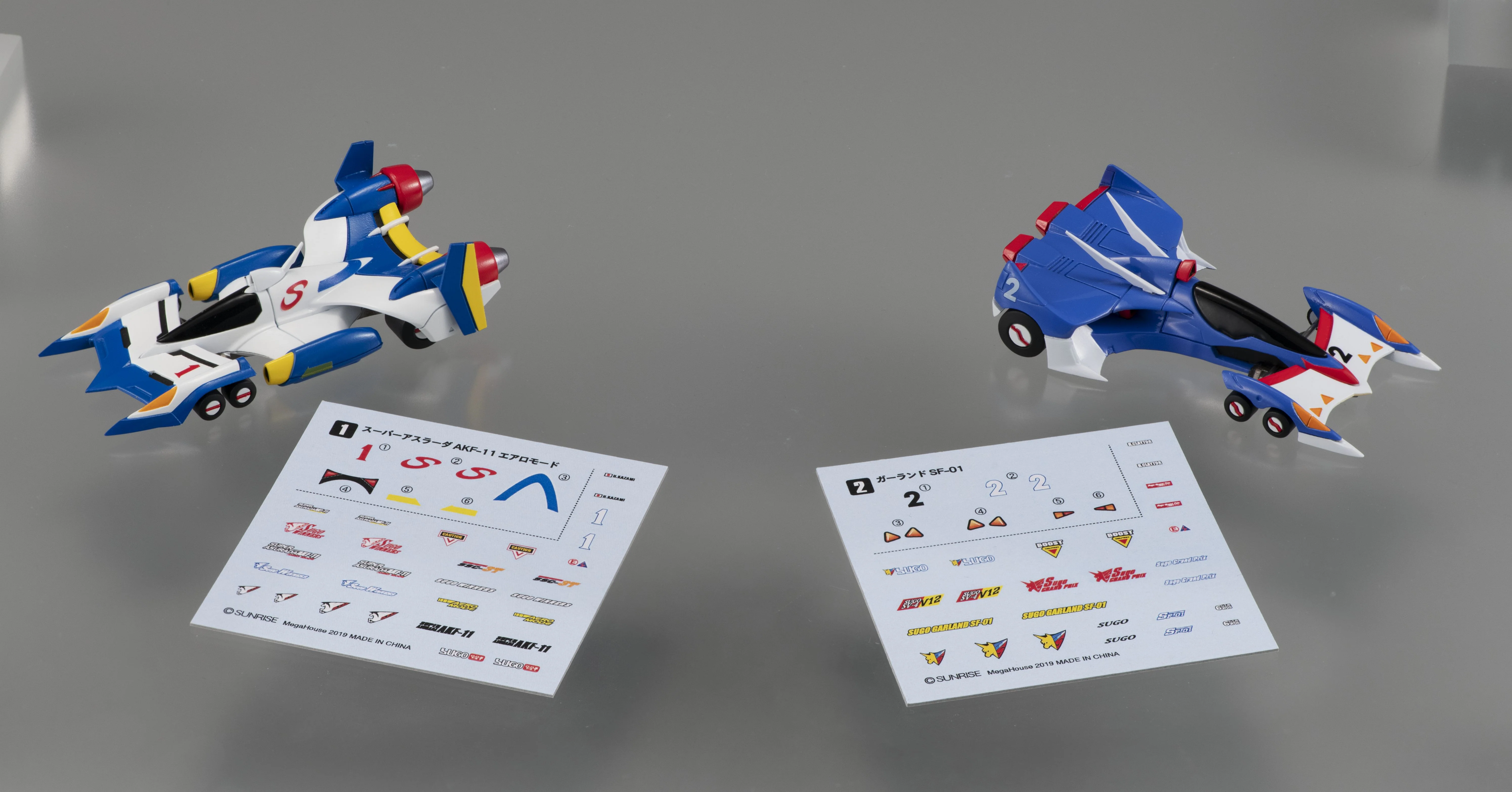 C.F.C Future GPX Cyber Formula ZERO - Super Asurada AKF-11 Aero Mode & Garland SF-01 - Image 10