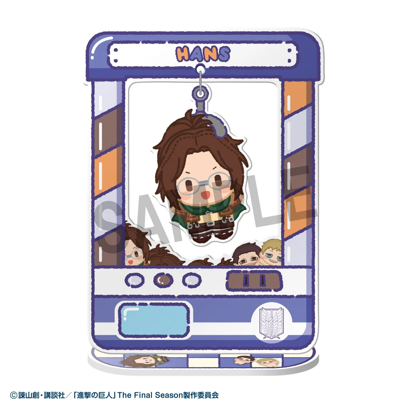 Chara Catcher~: Attack on Titan - Image 9