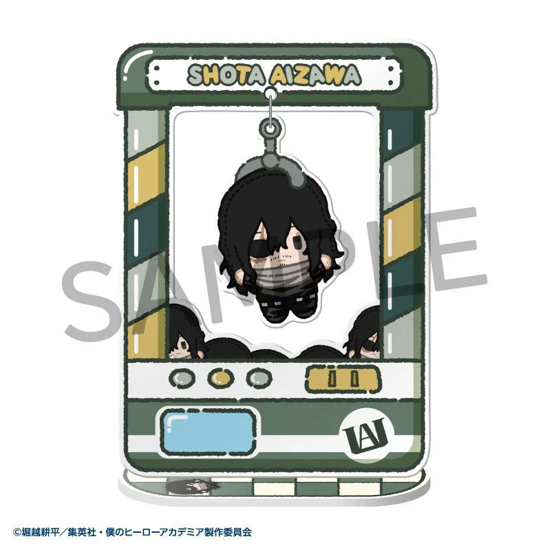 Chara Catcher~: My Hero Academia - Image 7