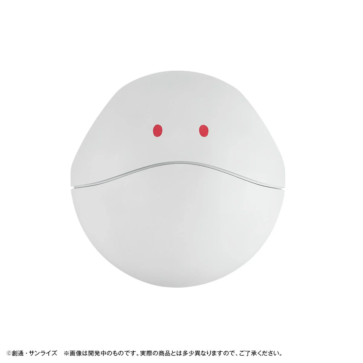 Character Bank Standard: Mobile Suit Gundam GQuuuuuuX - Haro - Image 9