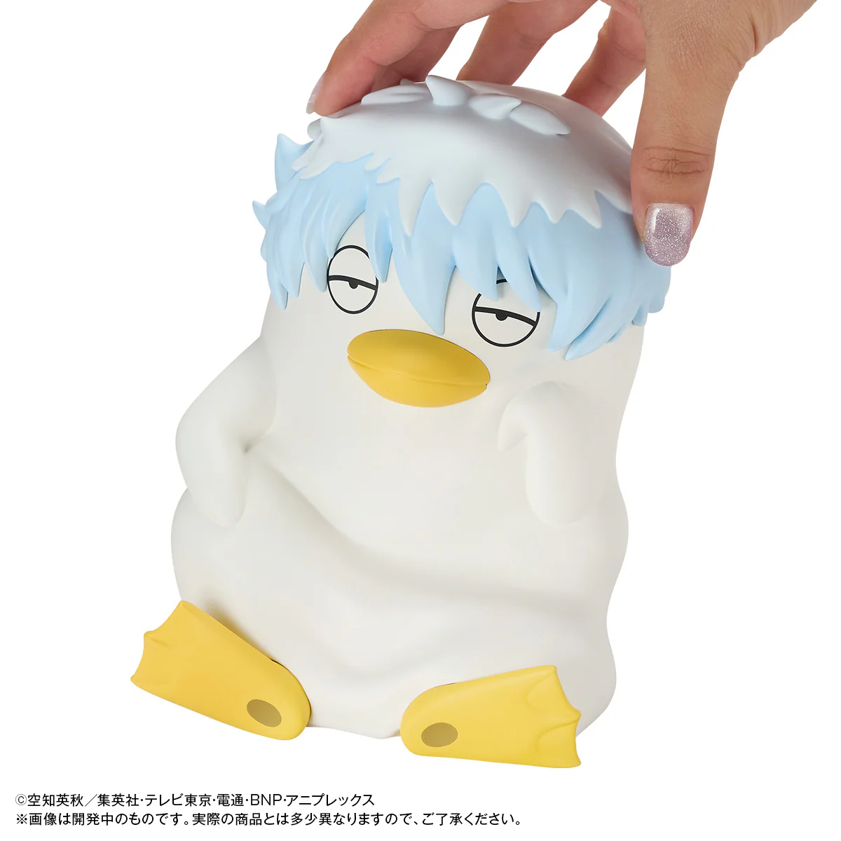 Character Bank Standard: Gintama - Ginzabeth - Image 7