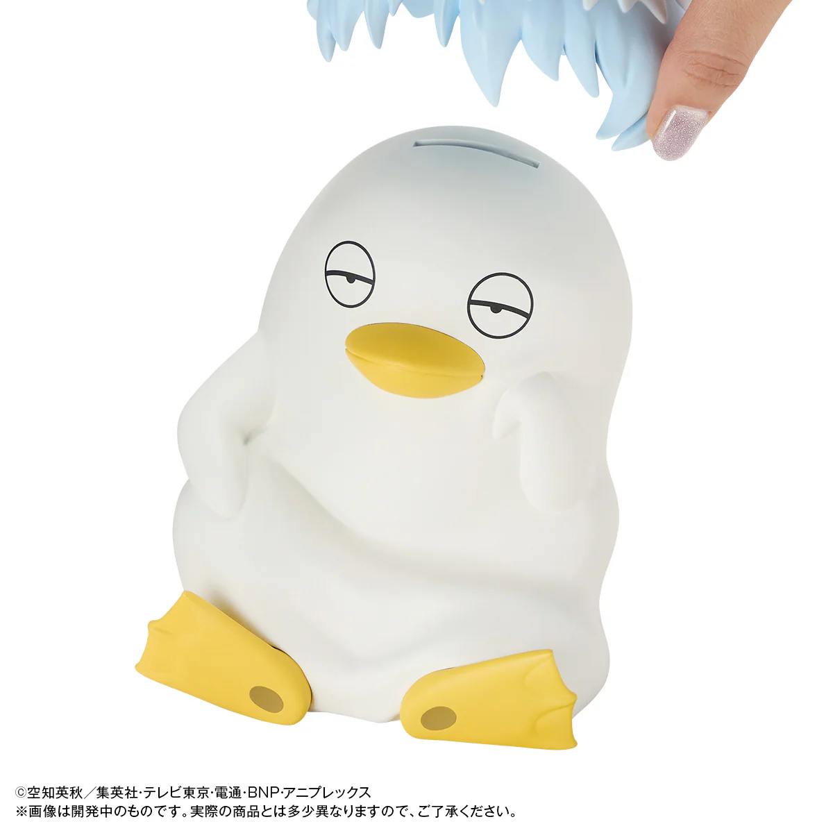 Character Bank Standard: Gintama - Ginzabeth - Image 8