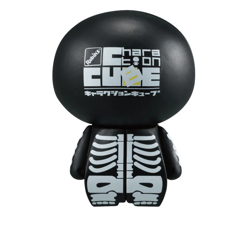 Charaction CUBE Bone Black