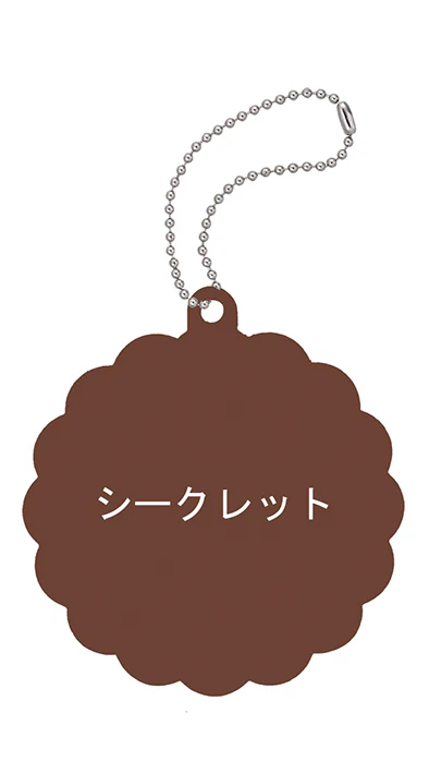 Charm Pâtisserie: Kirby - Kirby's Cookie Time - Image 6