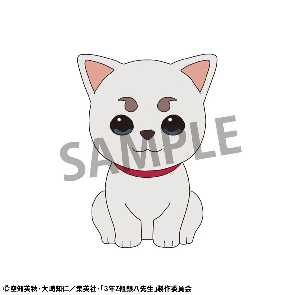 Chokorin Collection: Mr. Ginpachi's Zany Class Vol.1 - Image 5