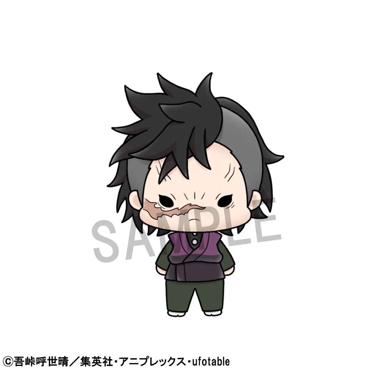 Chokorin Mascots: Demon Slayer: Kimetsu no Yaiba Vol.2 (Resale) - Image 4