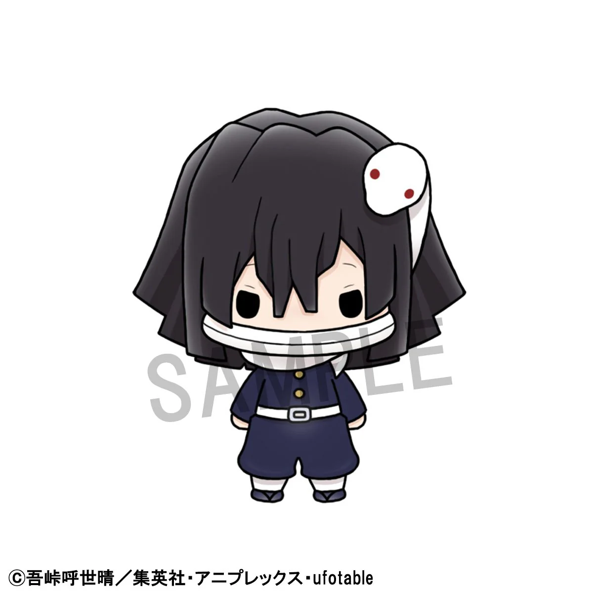 Chokorin Mascots: Demon Slayer: Kimetsu no Yaiba Vol.2 (Resale) - Image 7