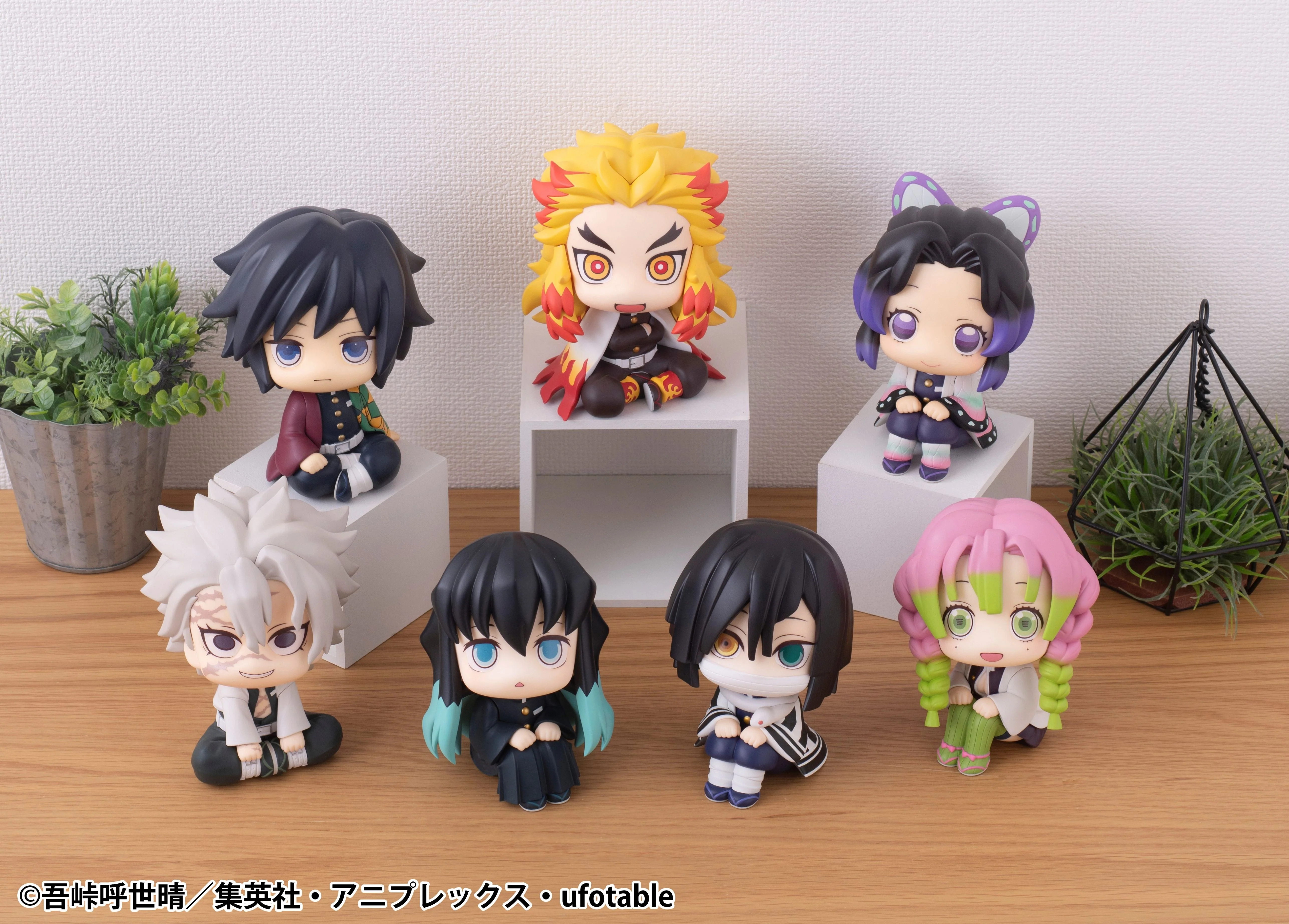 Lookup: Demon Slayer: Kimetsu no Yaiba - Muichiro Tokito (Resale) - Image 12