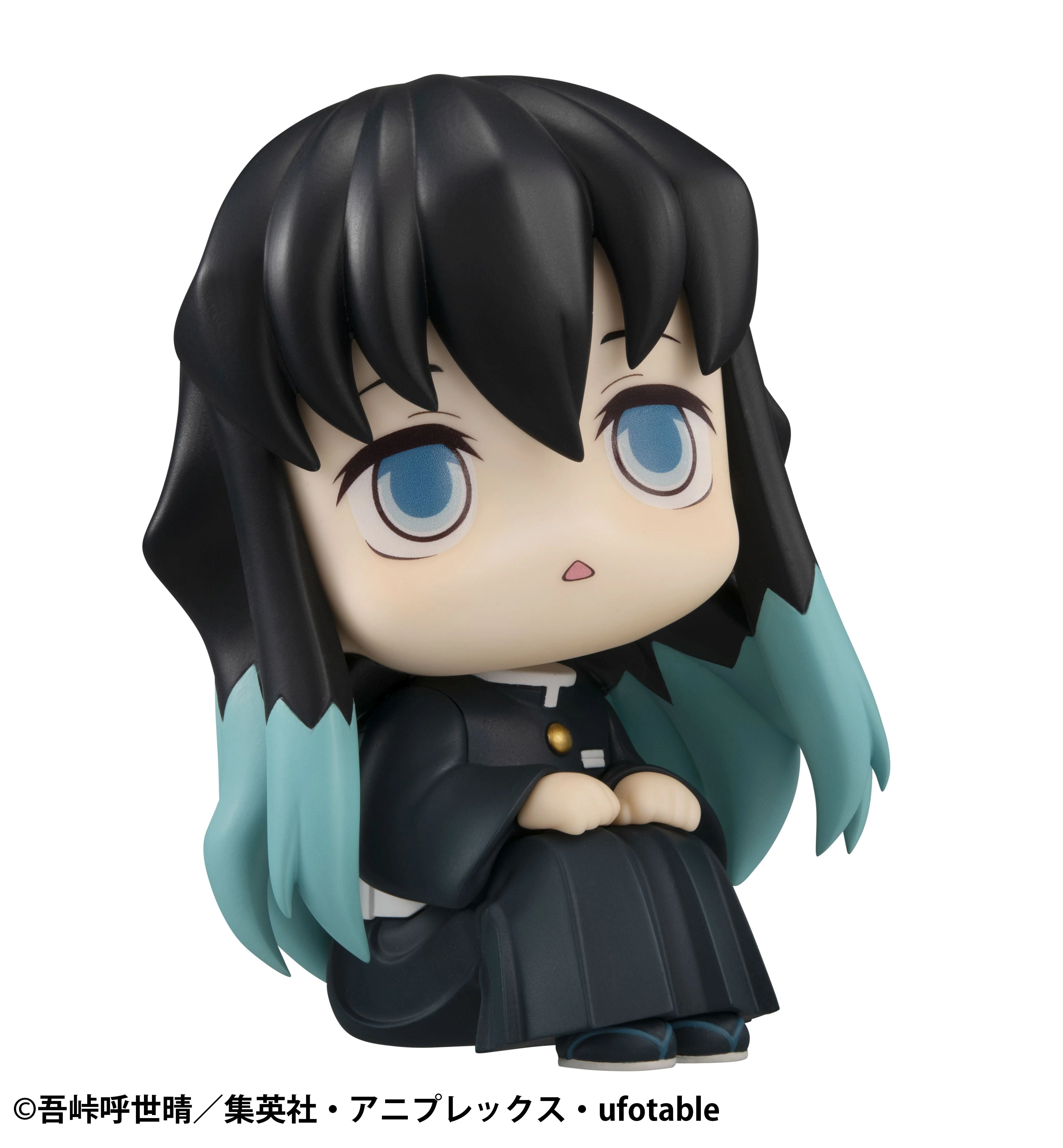 Lookup: Demon Slayer: Kimetsu no Yaiba - Muichiro Tokito (Resale) - Image 7