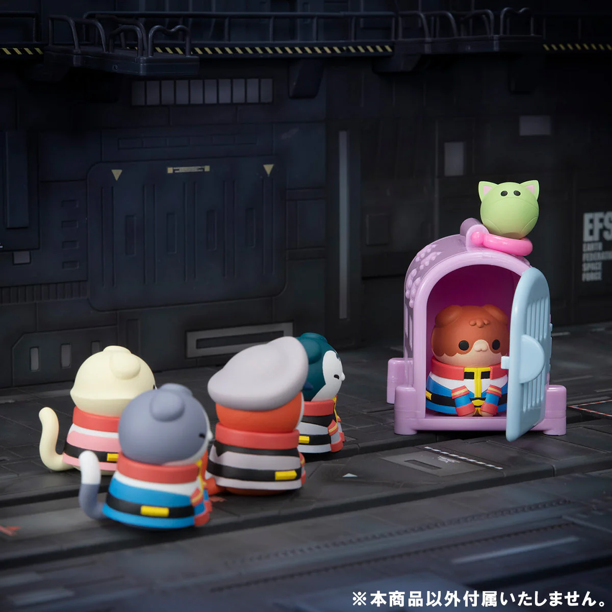 MEGA CAT PROJECT: Mobile Suit Gundam - Mobile Suit Nyandam Earth Federation Forces (Resale) - Image 10