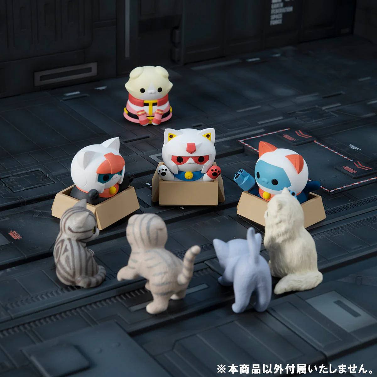 MEGA CAT PROJECT: Mobile Suit Gundam - Mobile Suit Nyandam Earth Federation Forces (Resale) - Image 11