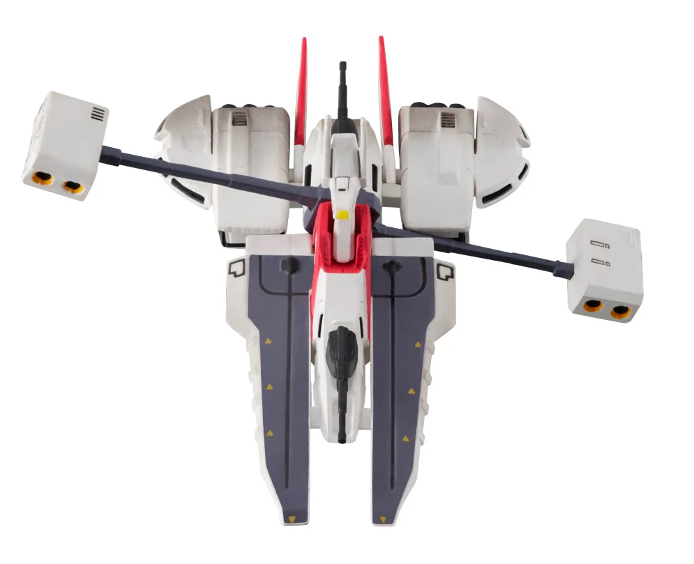 Cosmo Fleet Collection: Mobile Suit Zeta Gundam - A.E.U.G Assault Cruiser Argama - Image 6