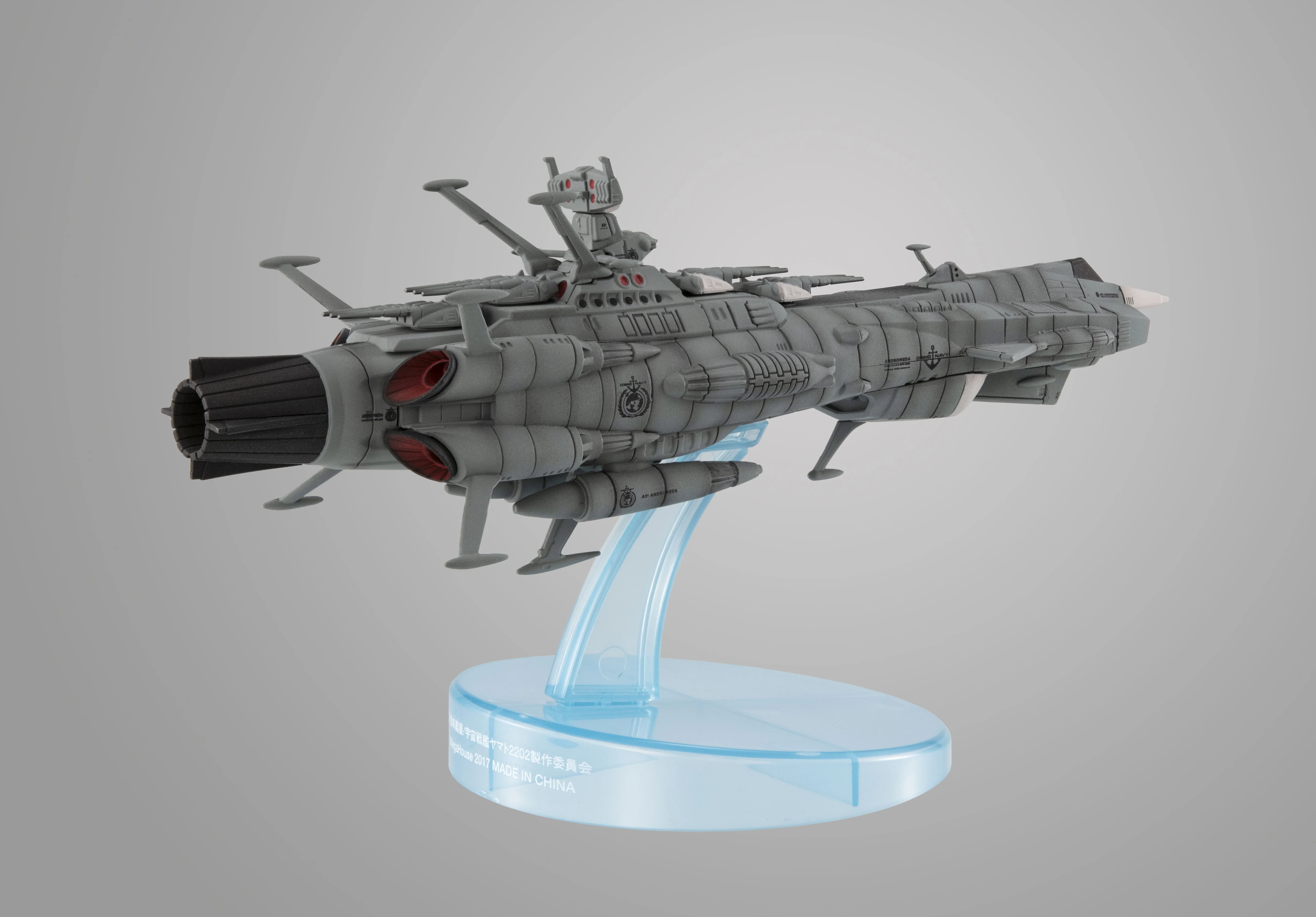 Cosmo Fleet Special: Space Battleship Yamato 2202 – Earth Federation Andromeda-Class Flagship Andromeda Re. - Image 13