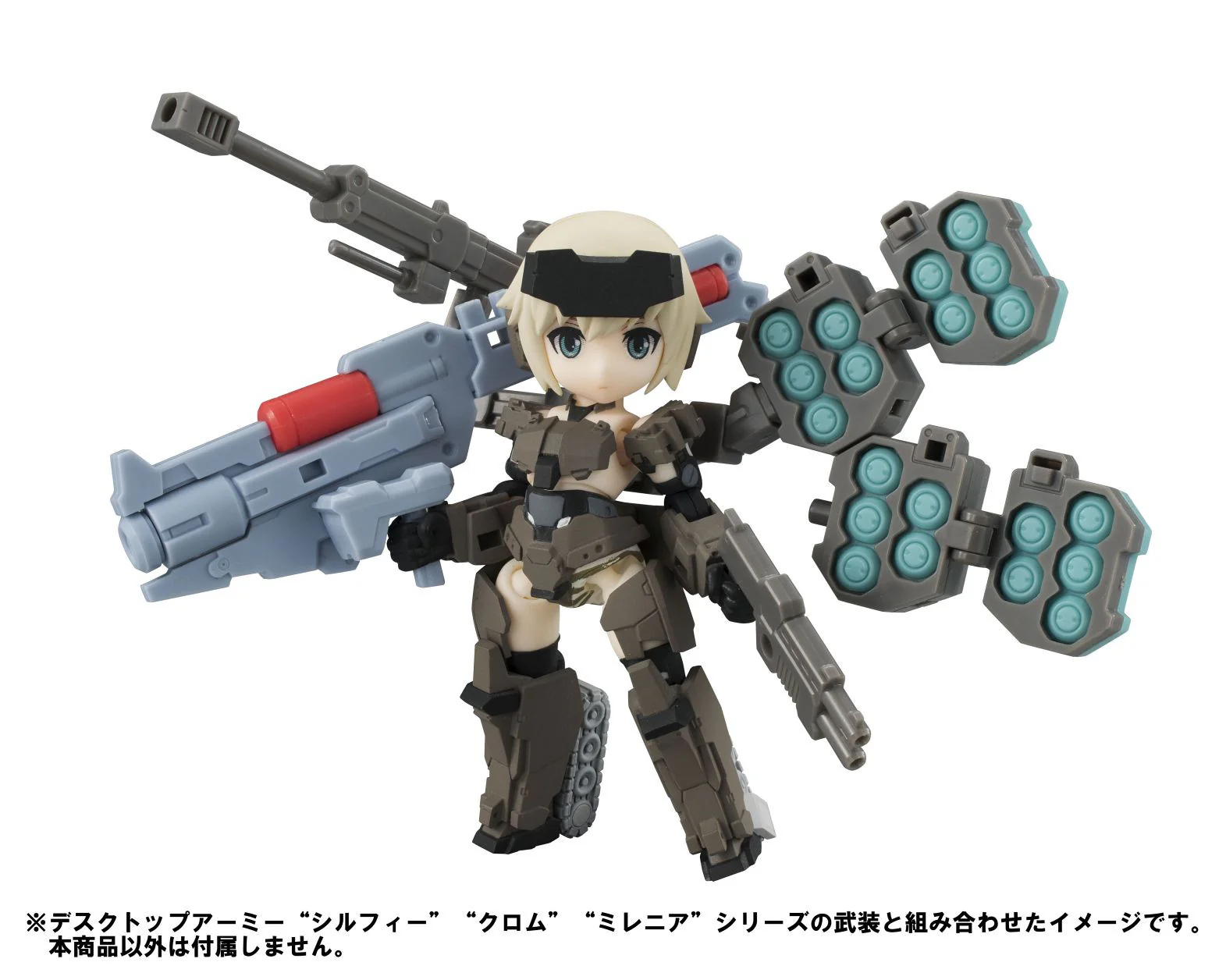 Desktop Army x FRAME ARMS GIRL: KT-321f Gourai Series (Resale) - Image 10