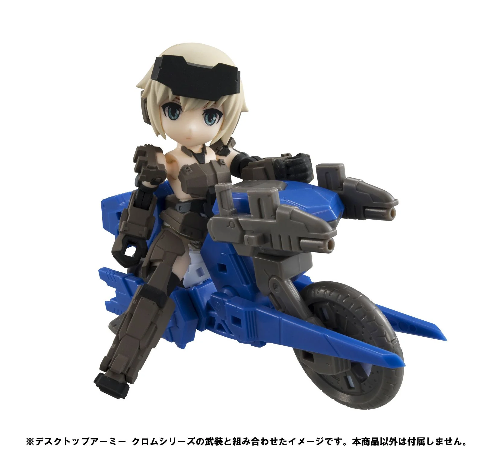 Desktop Army x FRAME ARMS GIRL: KT-321f Gourai Series (Resale) - Image 11