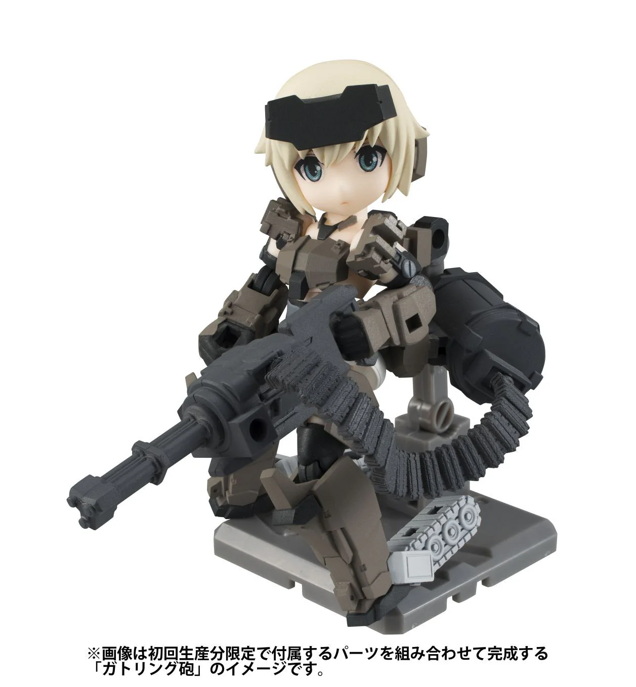 Desktop Army x FRAME ARMS GIRL: KT-321f Gourai Series (Resale) - Image 8