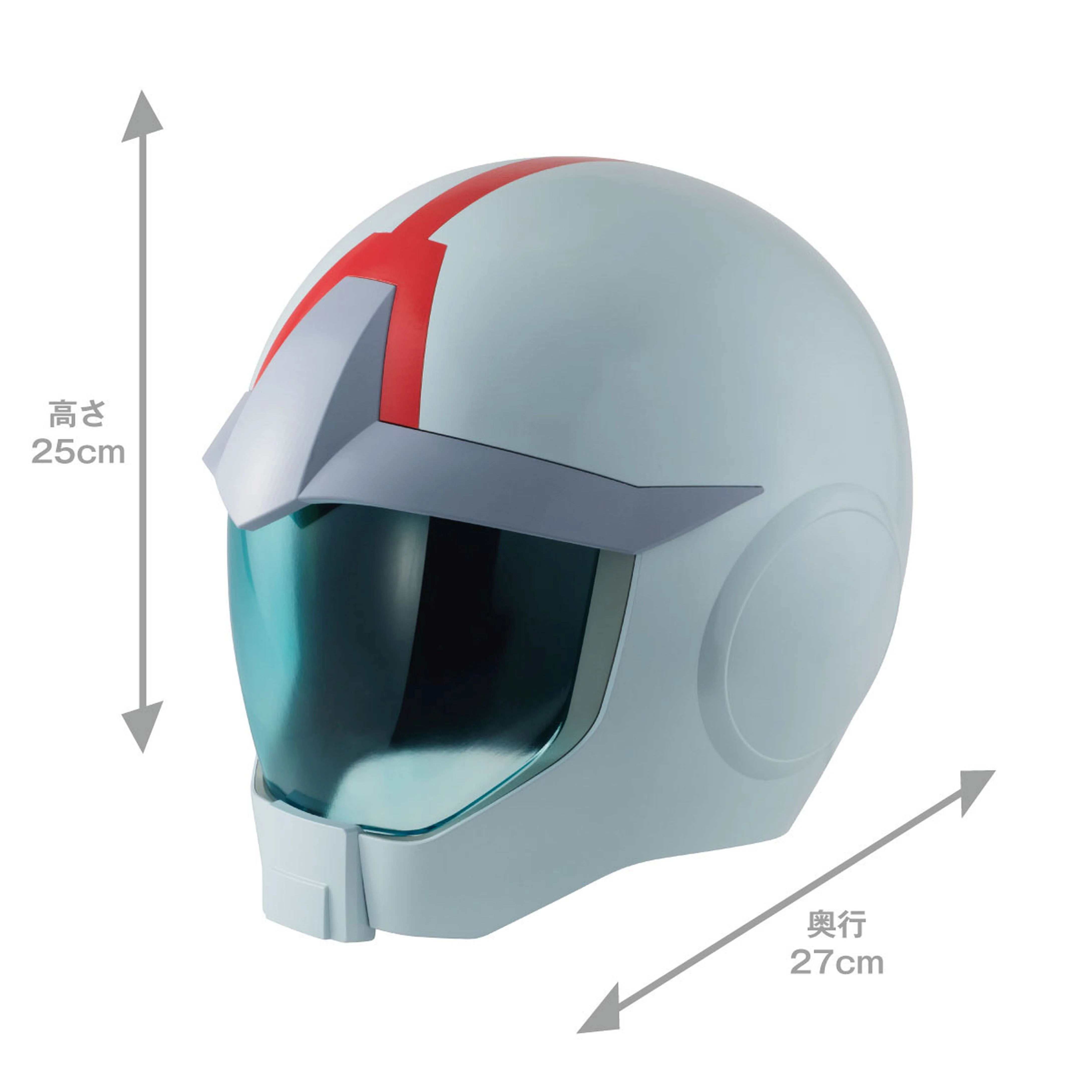 Full Scale Works: Mobile Suit Gundam - Earth Federation Forces Pilot Helmet - Image 9