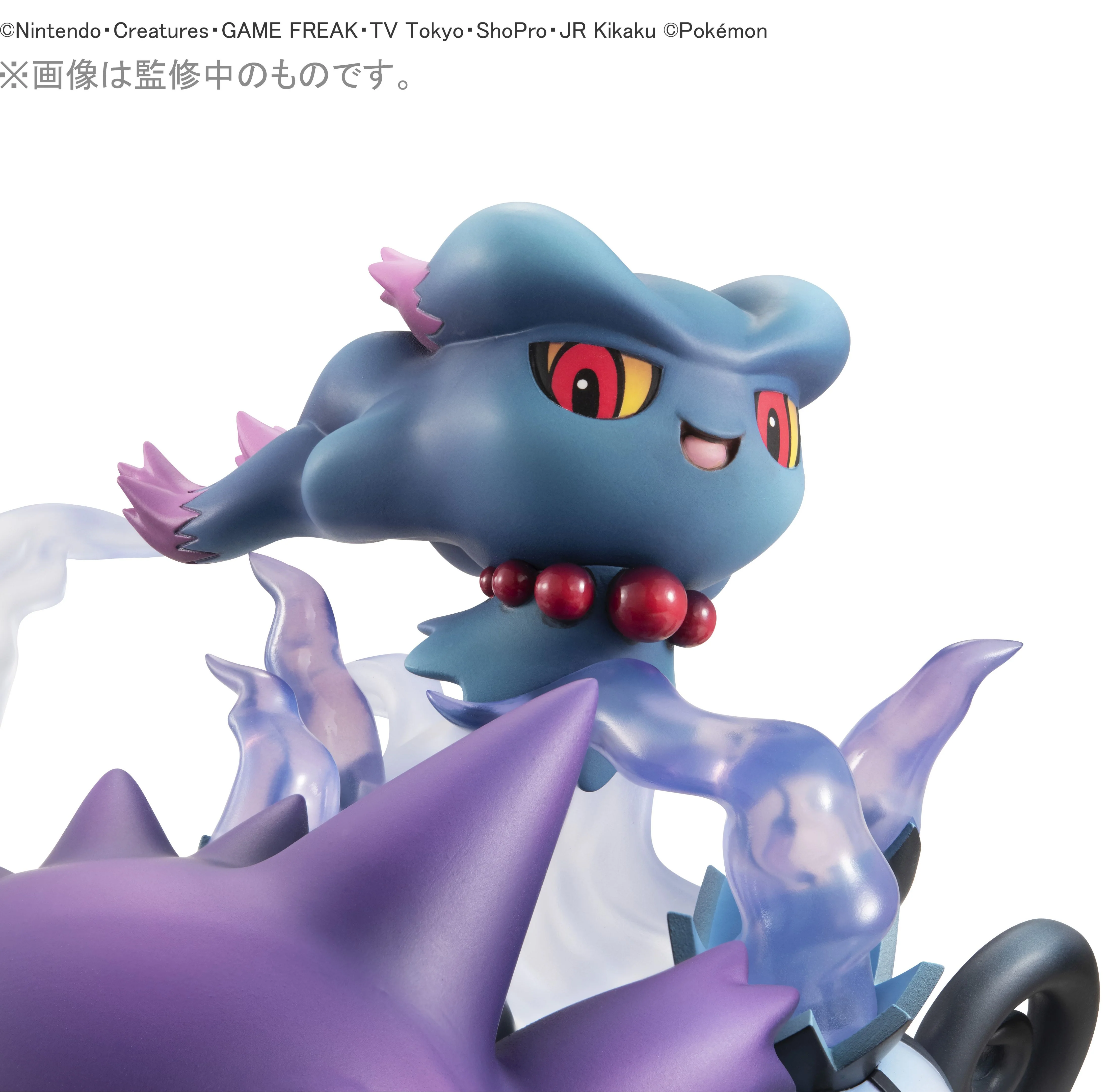 G.E.M.EX Series: Pokémon - Ghost Type Gathering! - Image 8