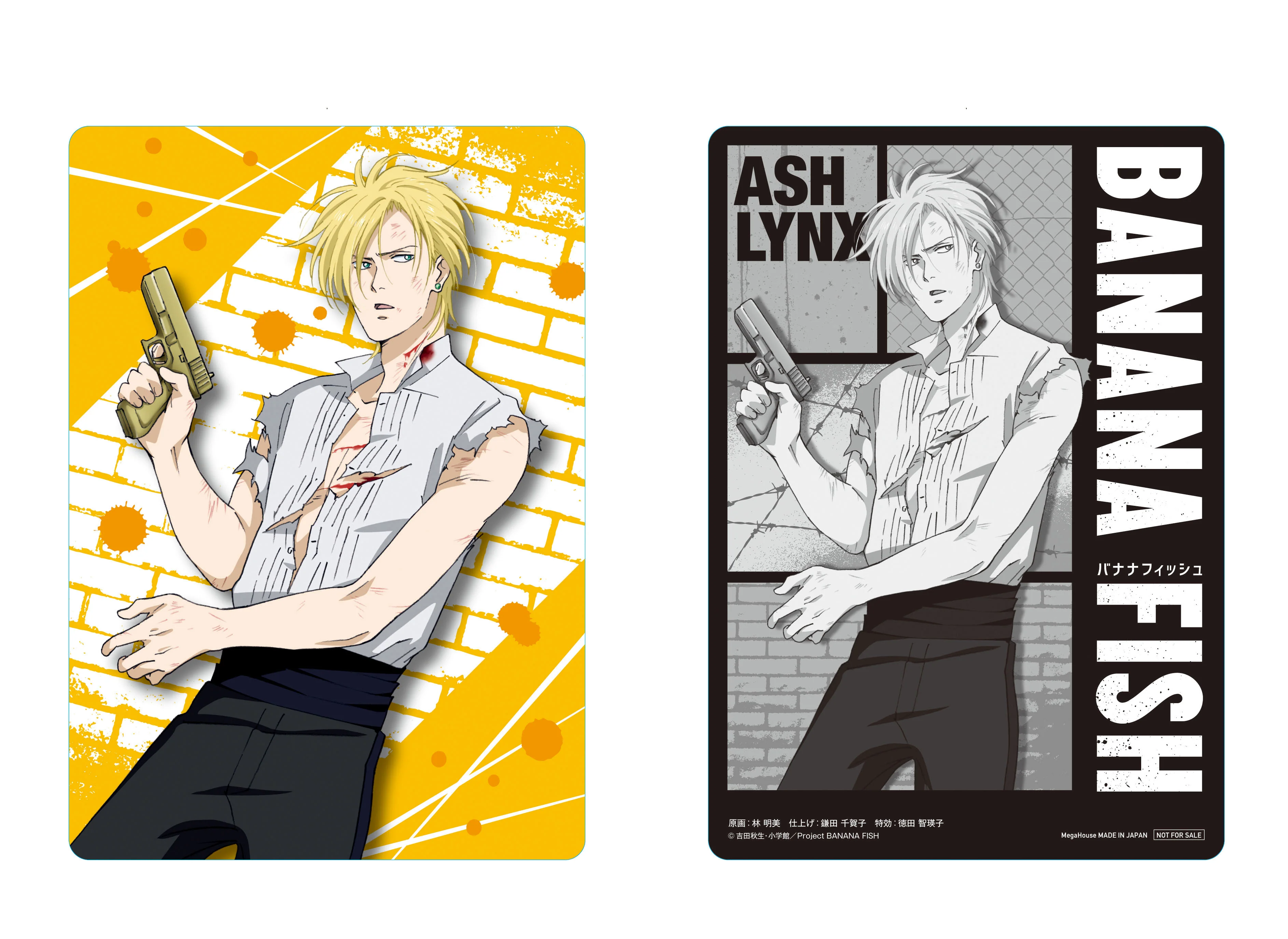 G.E.M Series: BANANA FISH - Ash Lynx - Image 9