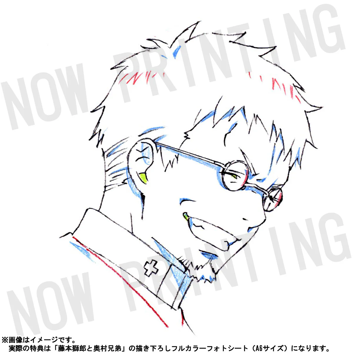 G.E.M Series: Blue Exorcist Kyoto Saga - Rin Okumura & Yukio Brothers Set - Image 4