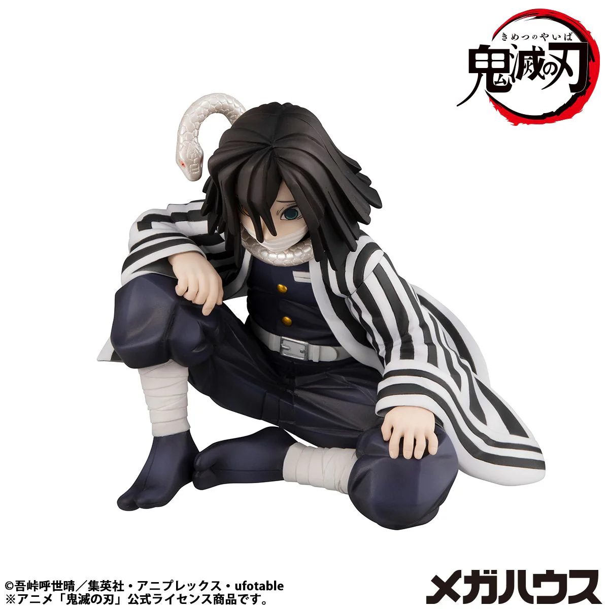 G.E.M. Series: Demon Slayer: Kimetsu no Yaiba - Palm-size Iguro-san (Repeat) - Image 3