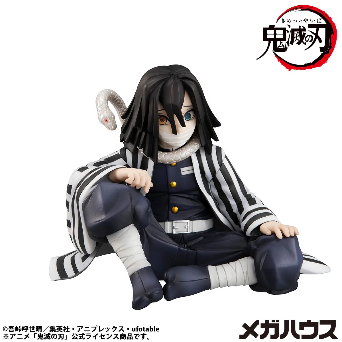 G.E.M. Series: Demon Slayer: Kimetsu no Yaiba - Palm-size Iguro-san (Repeat) - Image 5