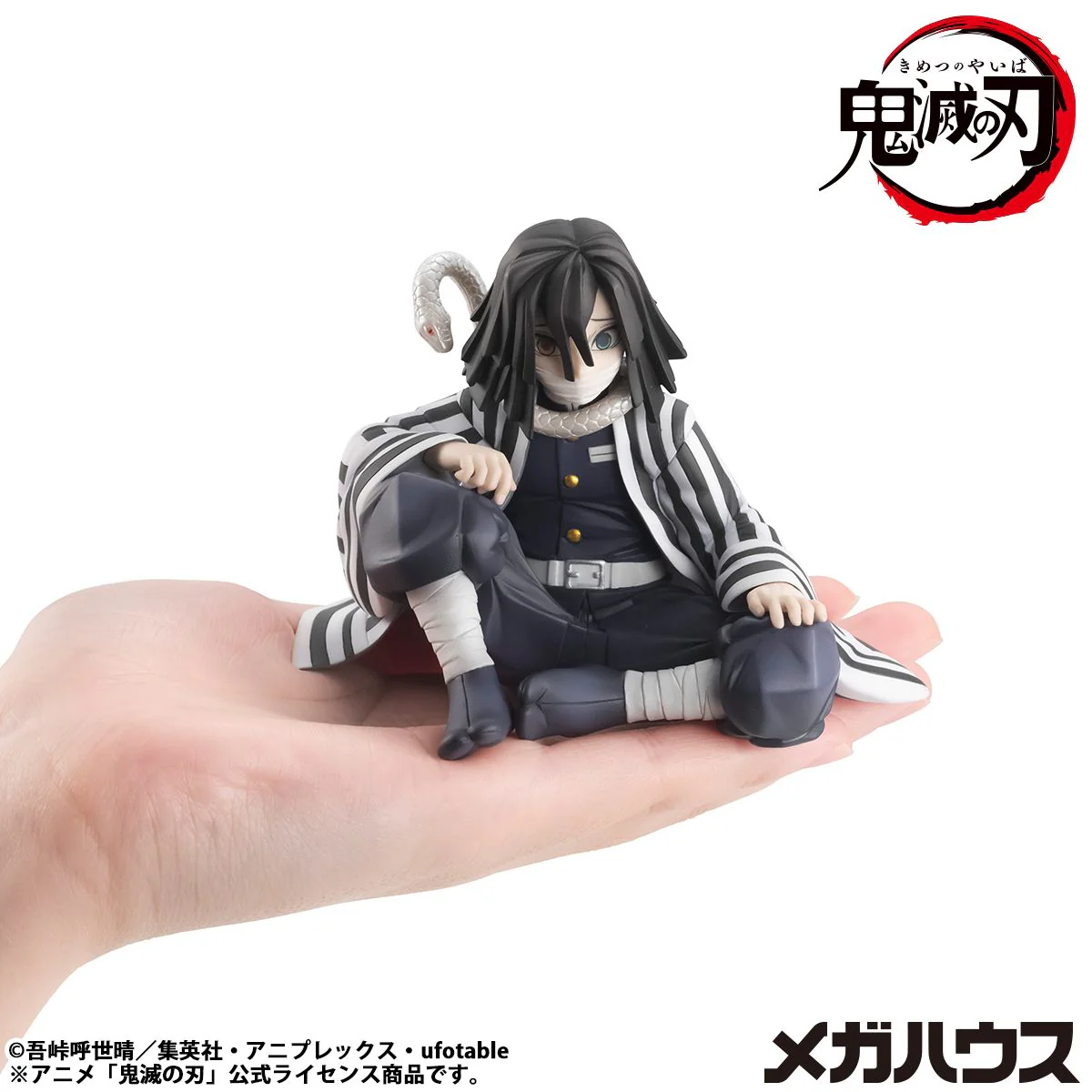 G.E.M. Series: Demon Slayer: Kimetsu no Yaiba - Palm-size Iguro-san (Repeat) - Image 6