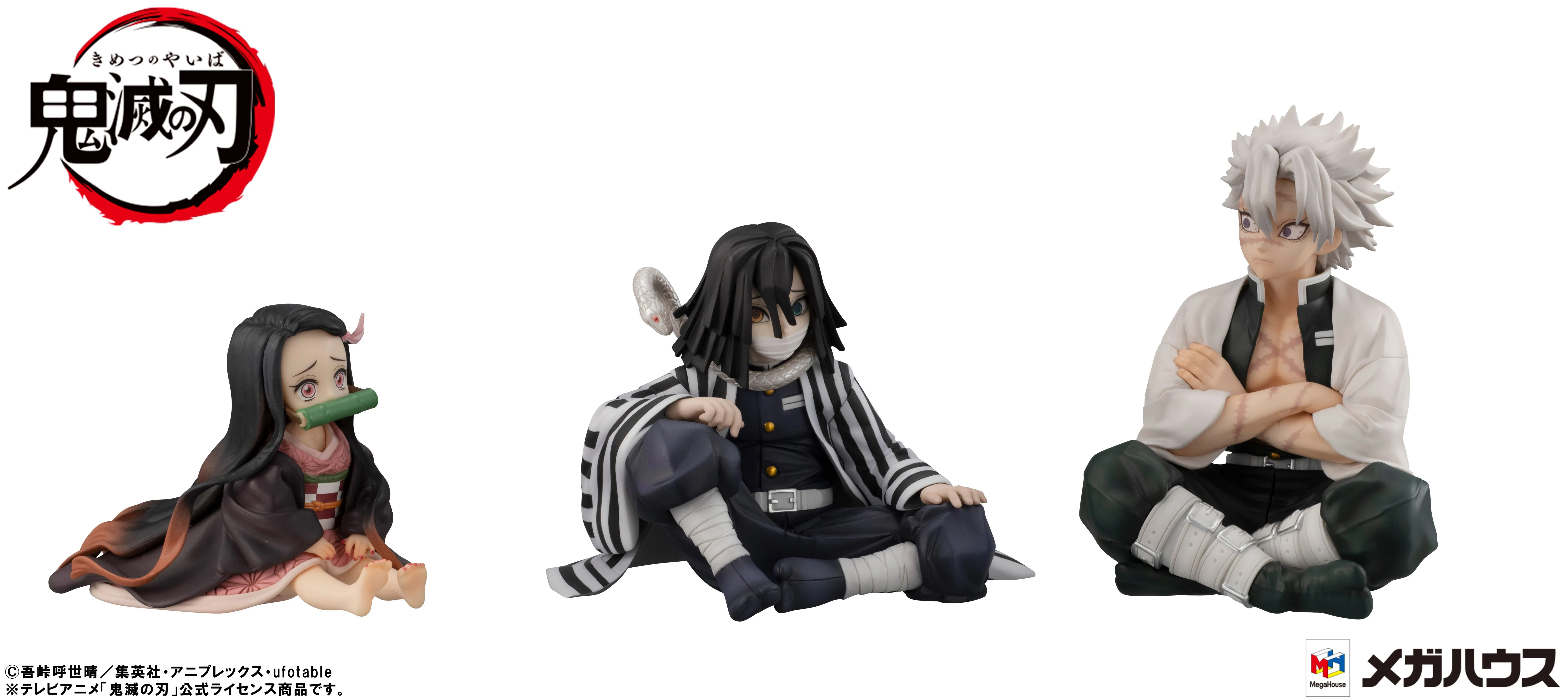 G.E.M Series: Demon Slayer: Kimetsu no Yaiba - Palm-size Shinazugawa-san - Image 7