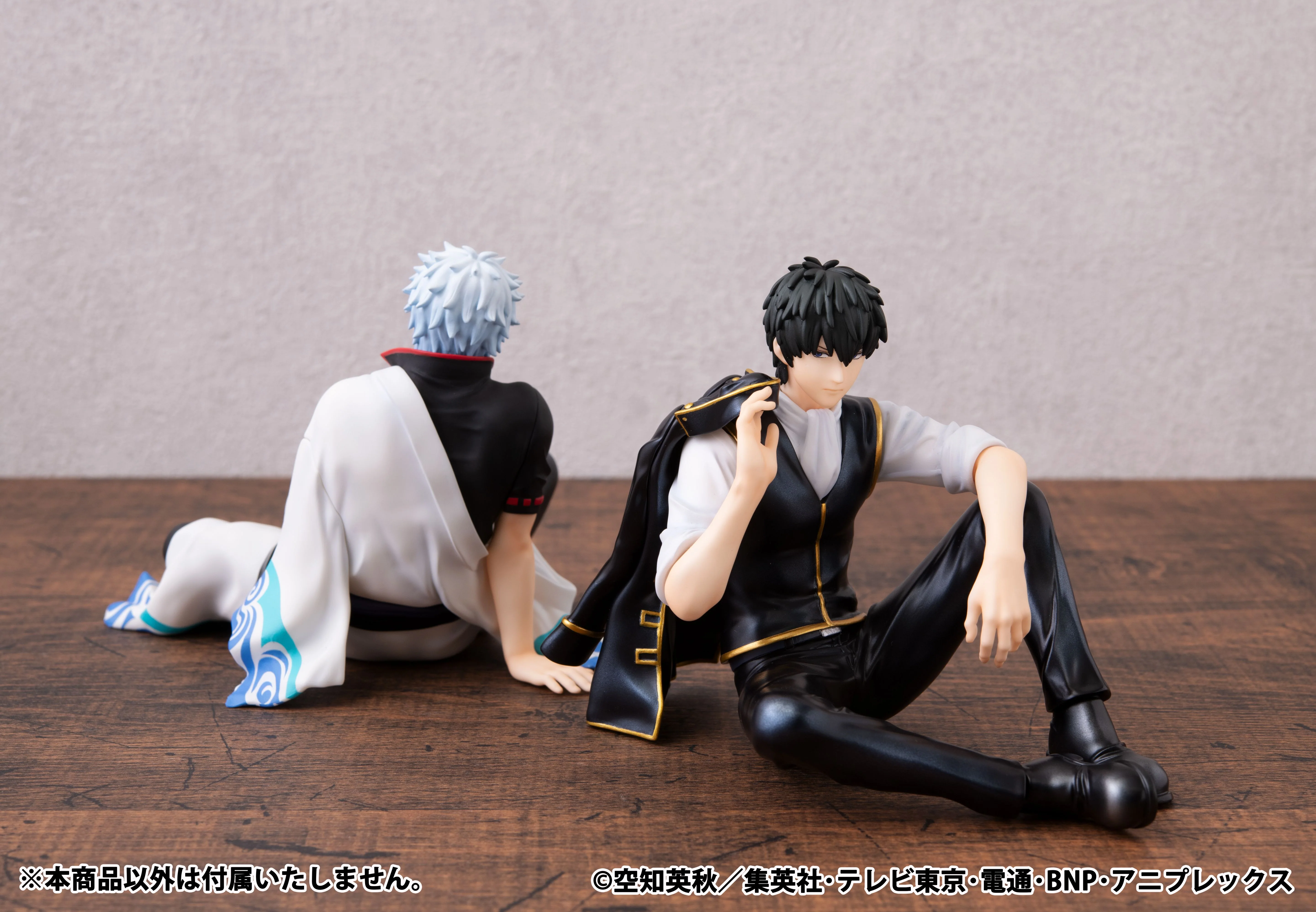 G.E.M. Series: Gintama – Palm-Size Hijikata-san - Image 9
