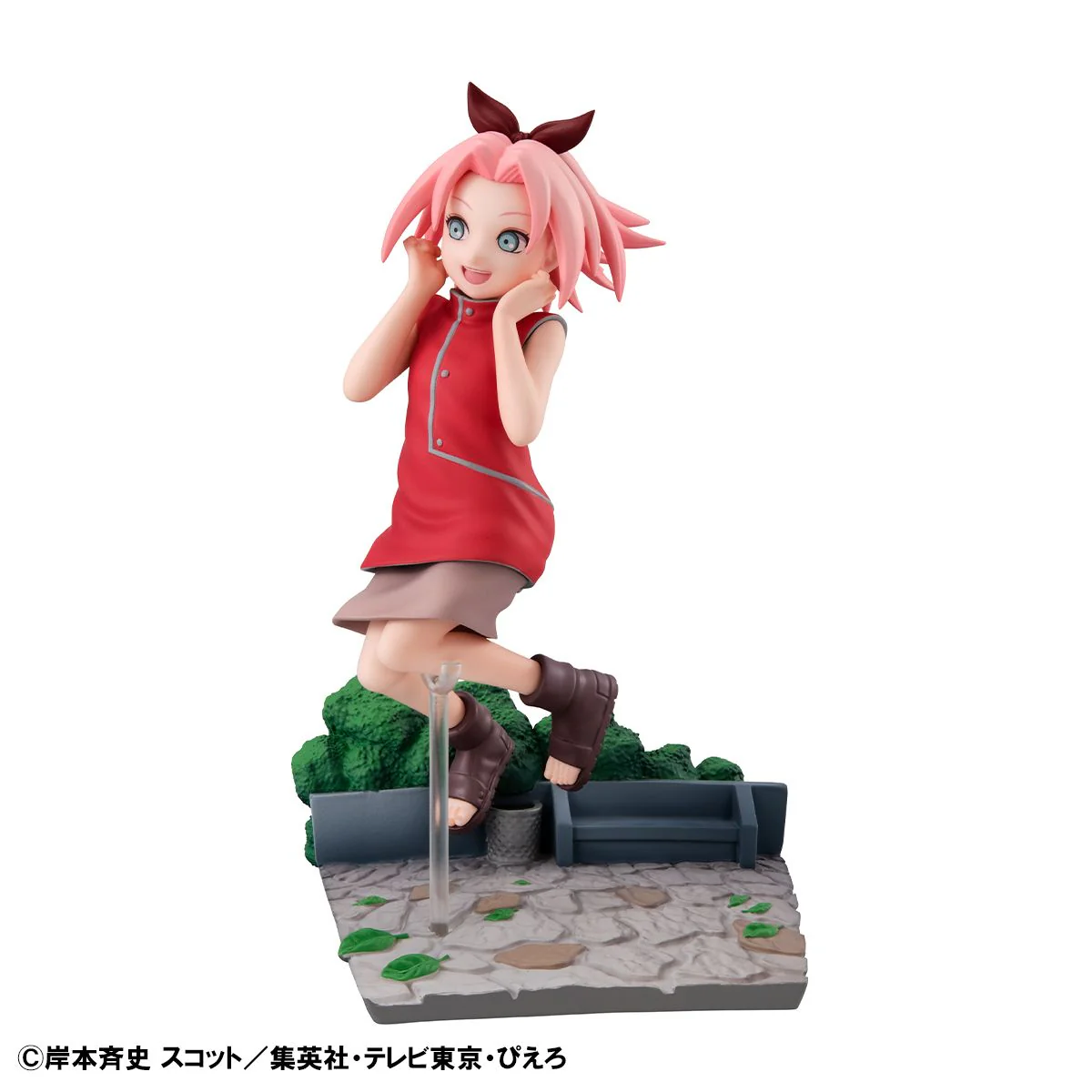 G.E.M. Series: NARUTO - Sakura Haruno GO! - Image 2