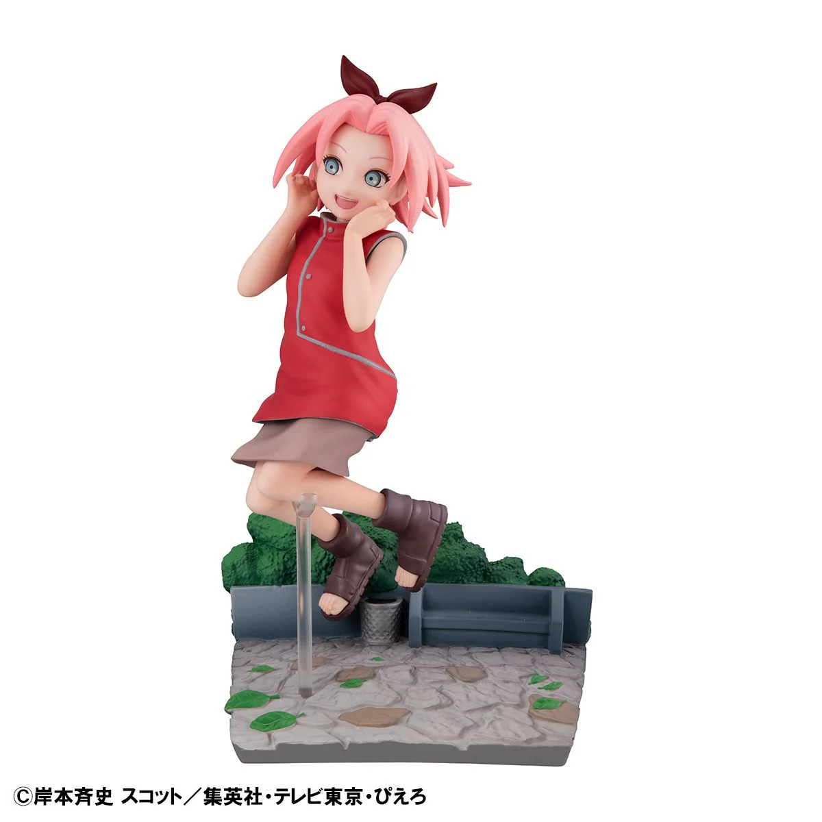 G.E.M. Series: NARUTO - Sakura Haruno GO! - Image 5