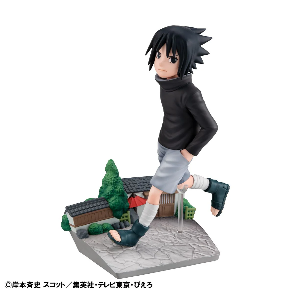 G.E.M. Series: NARUTO - Sasuke Uchiha GO! - Image 2