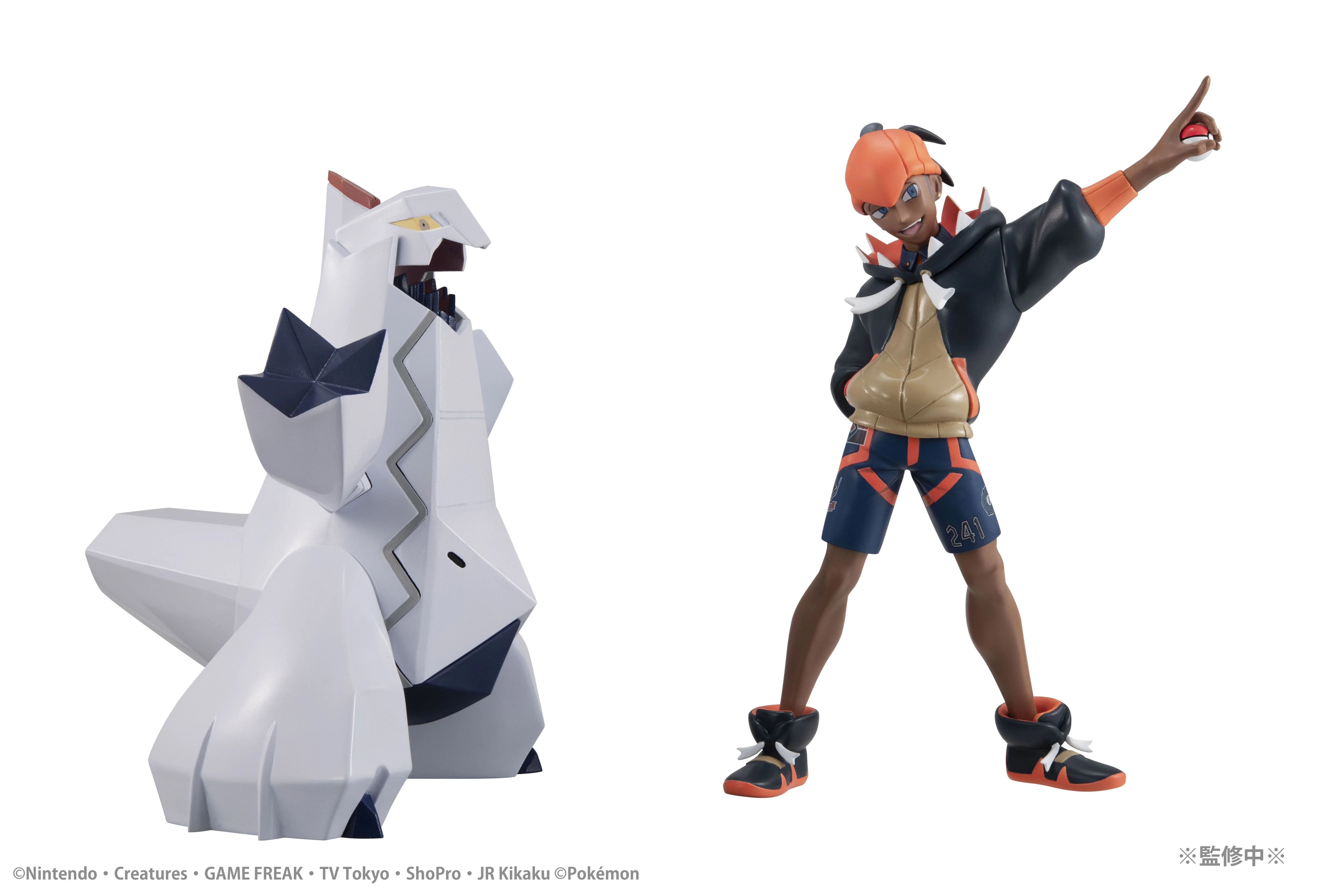 G.E.M Series: Pokémon - Raihan & Duraludon - Image 3