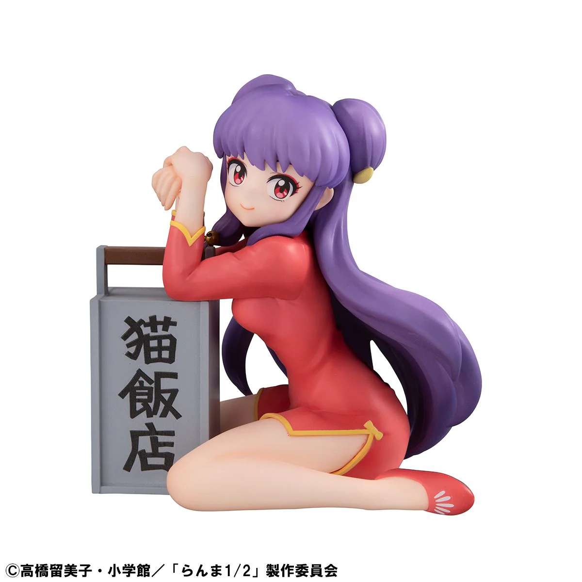 G.E.M. Series: Ranma 1/2 Anime - Palm-size Shampoo - Image 5