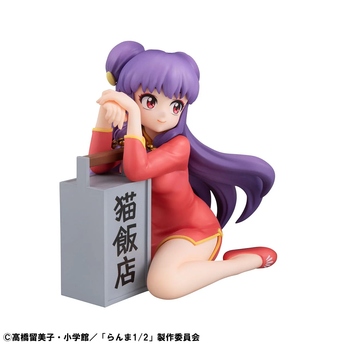 G.E.M. Series: Ranma 1/2 Anime - Palm-size Shampoo - Image 6