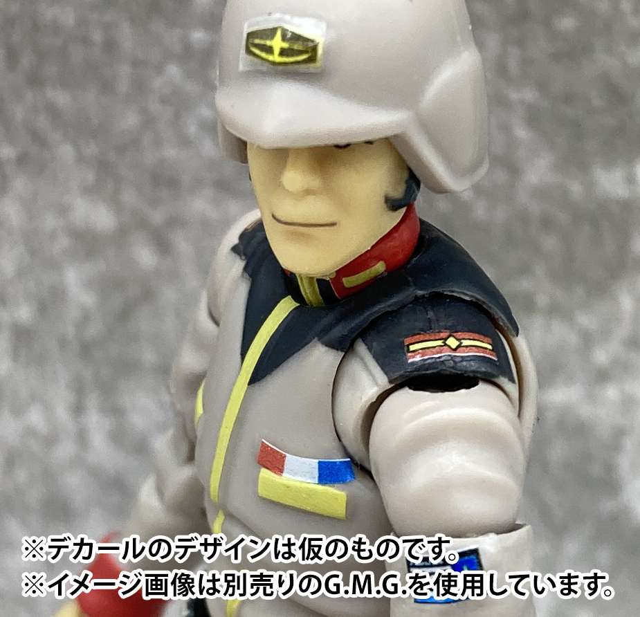 G.M.G. PROFESSIONAL: Mobile Suit Gundam - Earth Federation Army Soldier 01 - Image 10