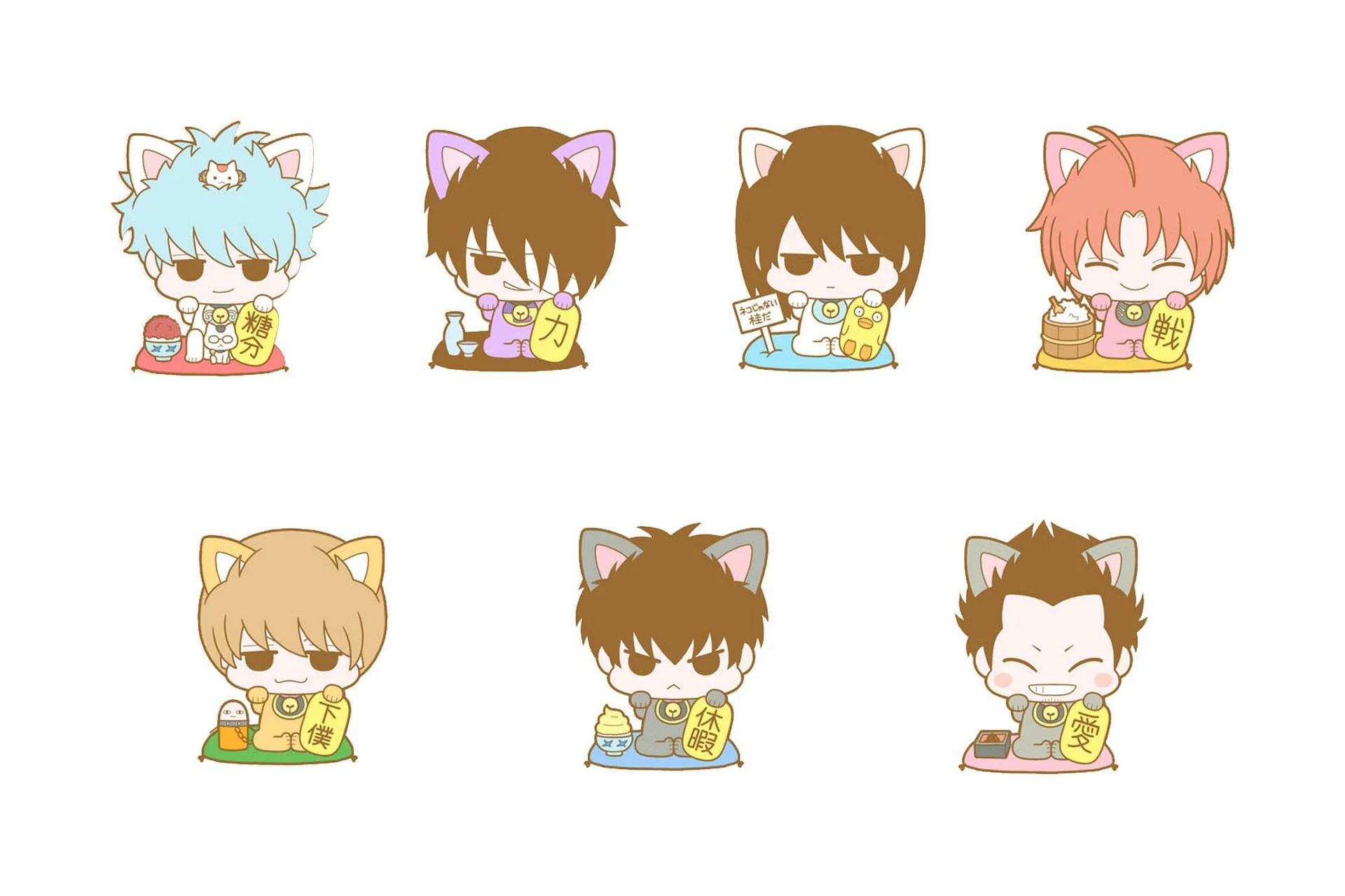 Gintama Prince Hata's Animal Paradise Beckoning Cat! Edition - Image 8