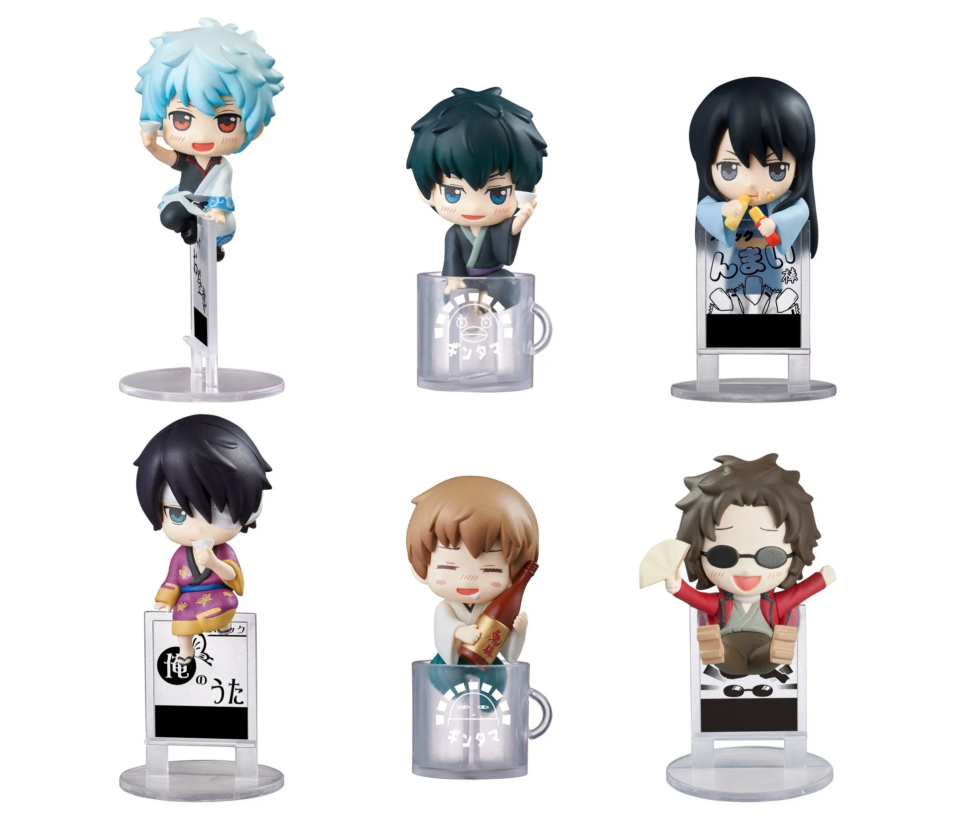 Gintama Tanoshikereba Sore wa Utage Version (If it's Fun then it's a Party) - Image 10