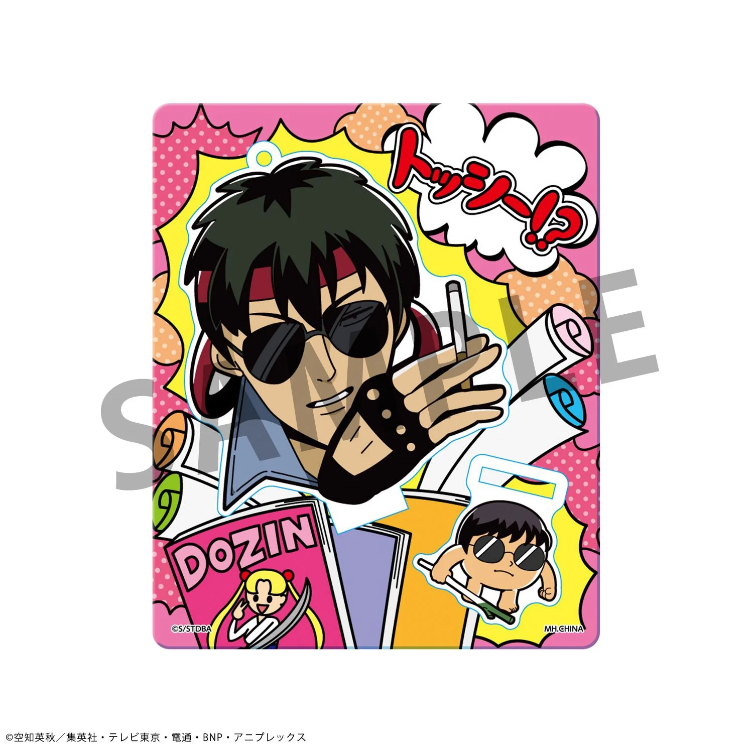 Gintama x Bkub Okawa: Gintama Oshanti Acrylic Mascot (Repeat) - Image 3
