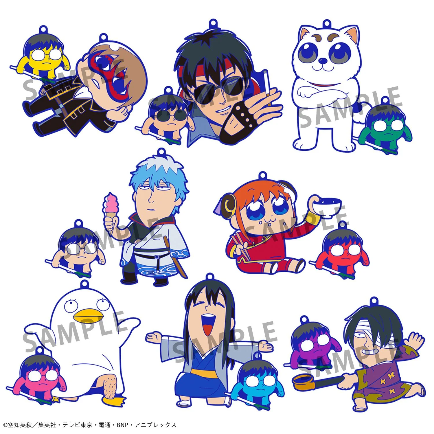 Gintama x Bkub Okawa: Gintama Oshanti Rubber Mascot (Repeat) - Image 10