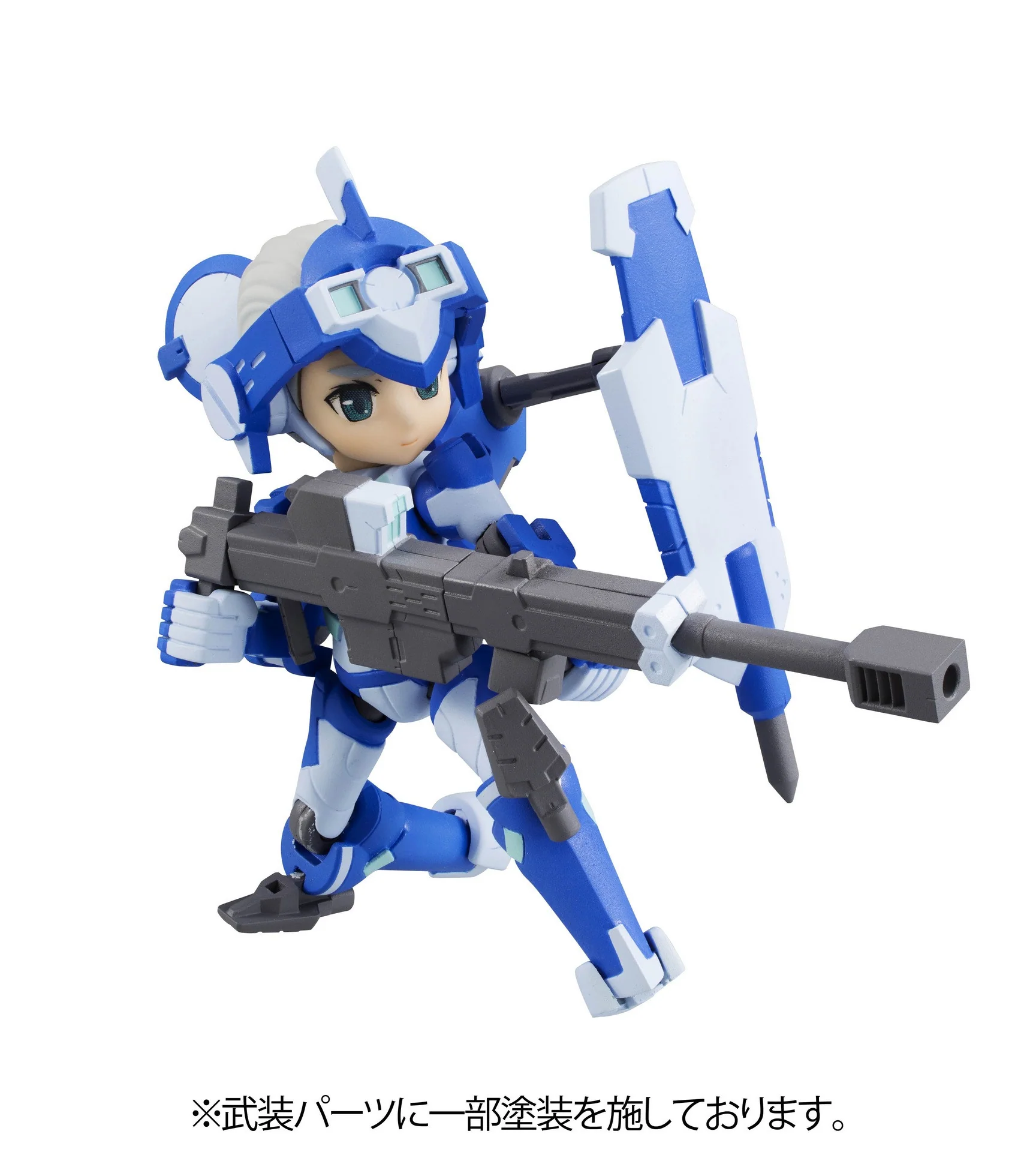 H-819s CHROM Series - Image 13