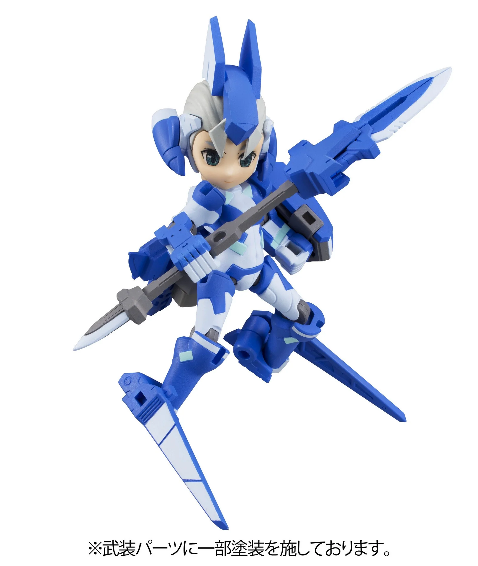 H-819s CHROM Series - Image 14